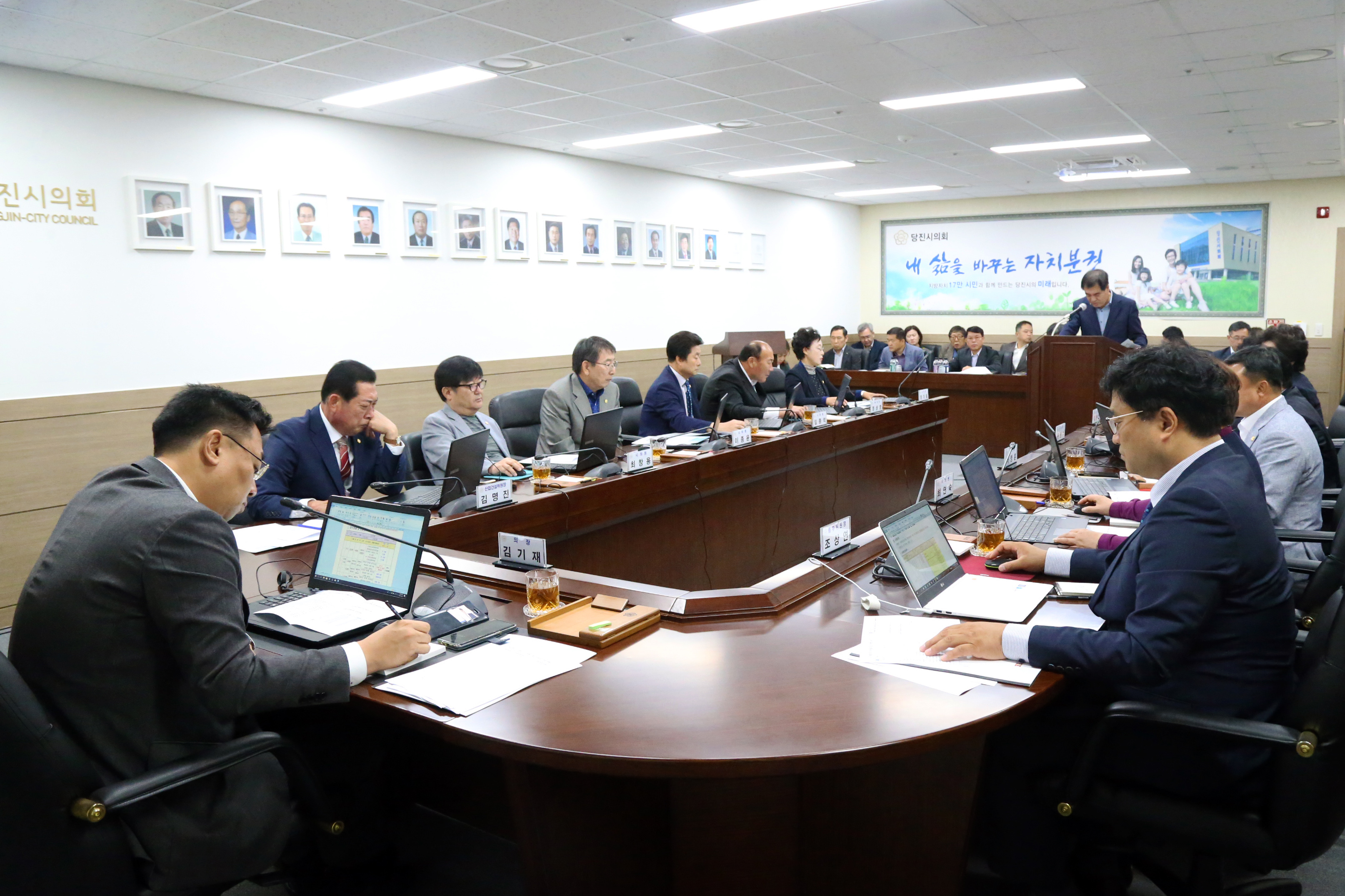 당진시의회, 10월 의원출무일 운영