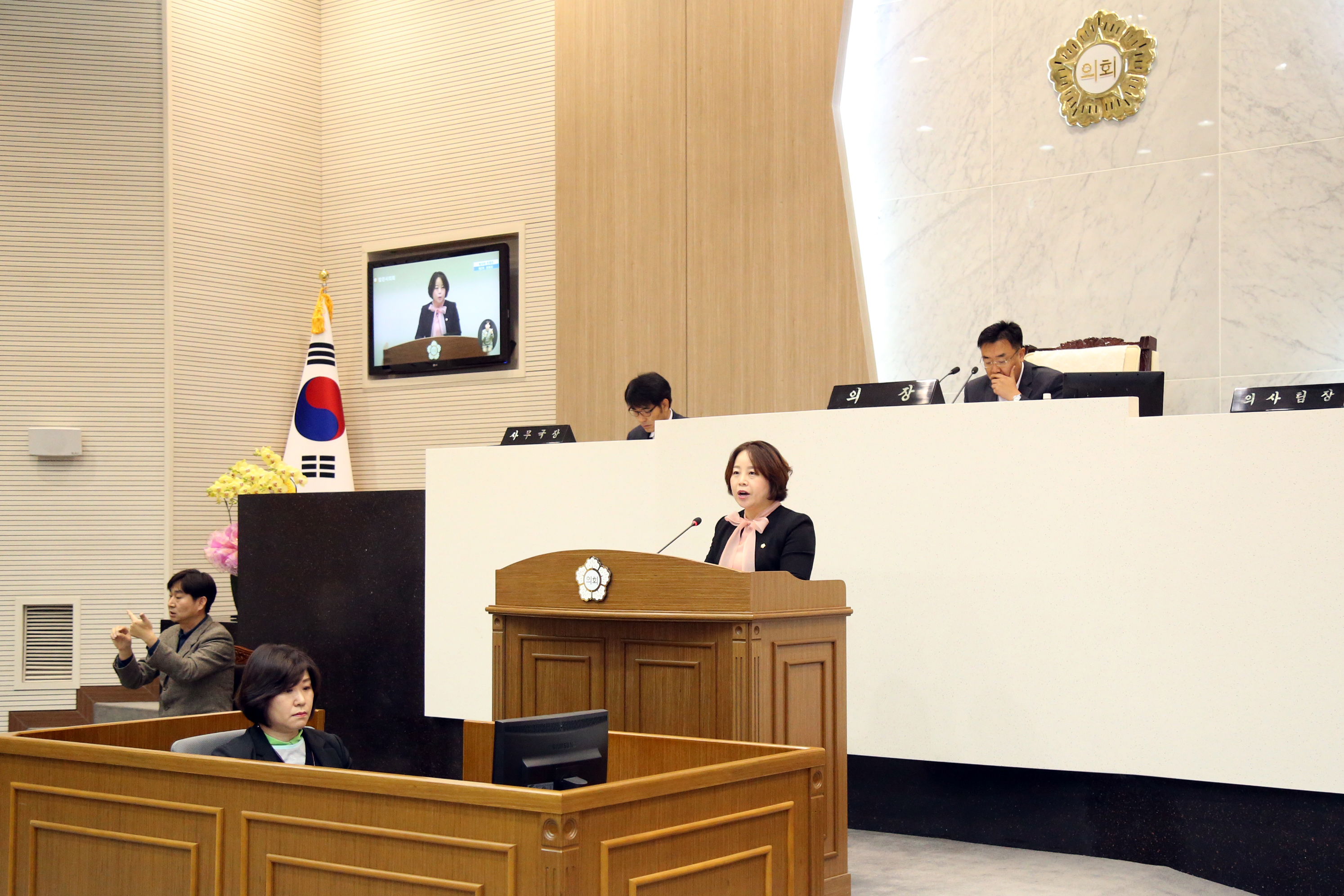 최연숙 당진시의회 의원, 당진시 교육경비 확대 및 지원 촉구