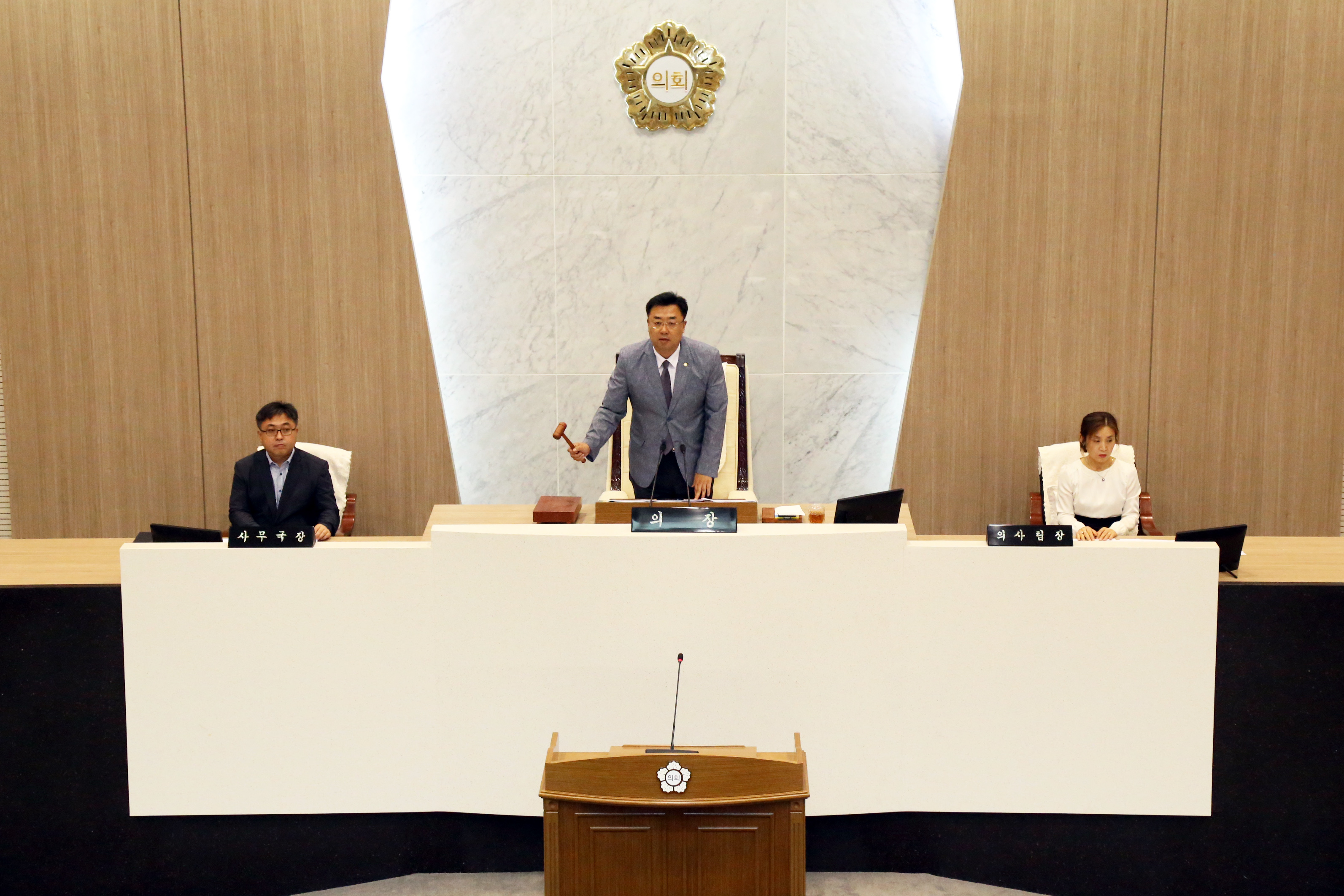 제55회 당진시의회 임시회 개회