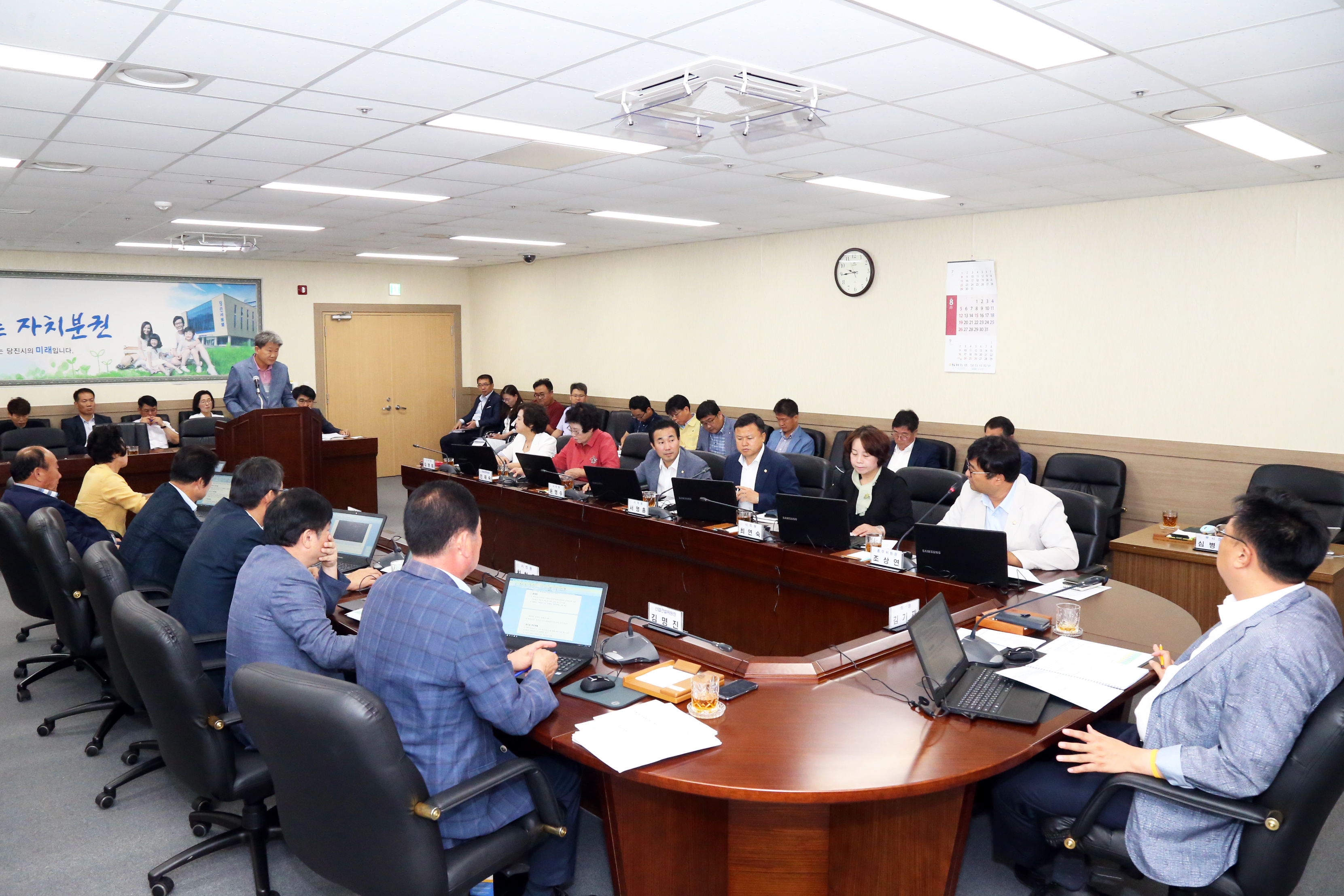 제3대 당진시의회, 개원 후 첫 의원출무일 운영