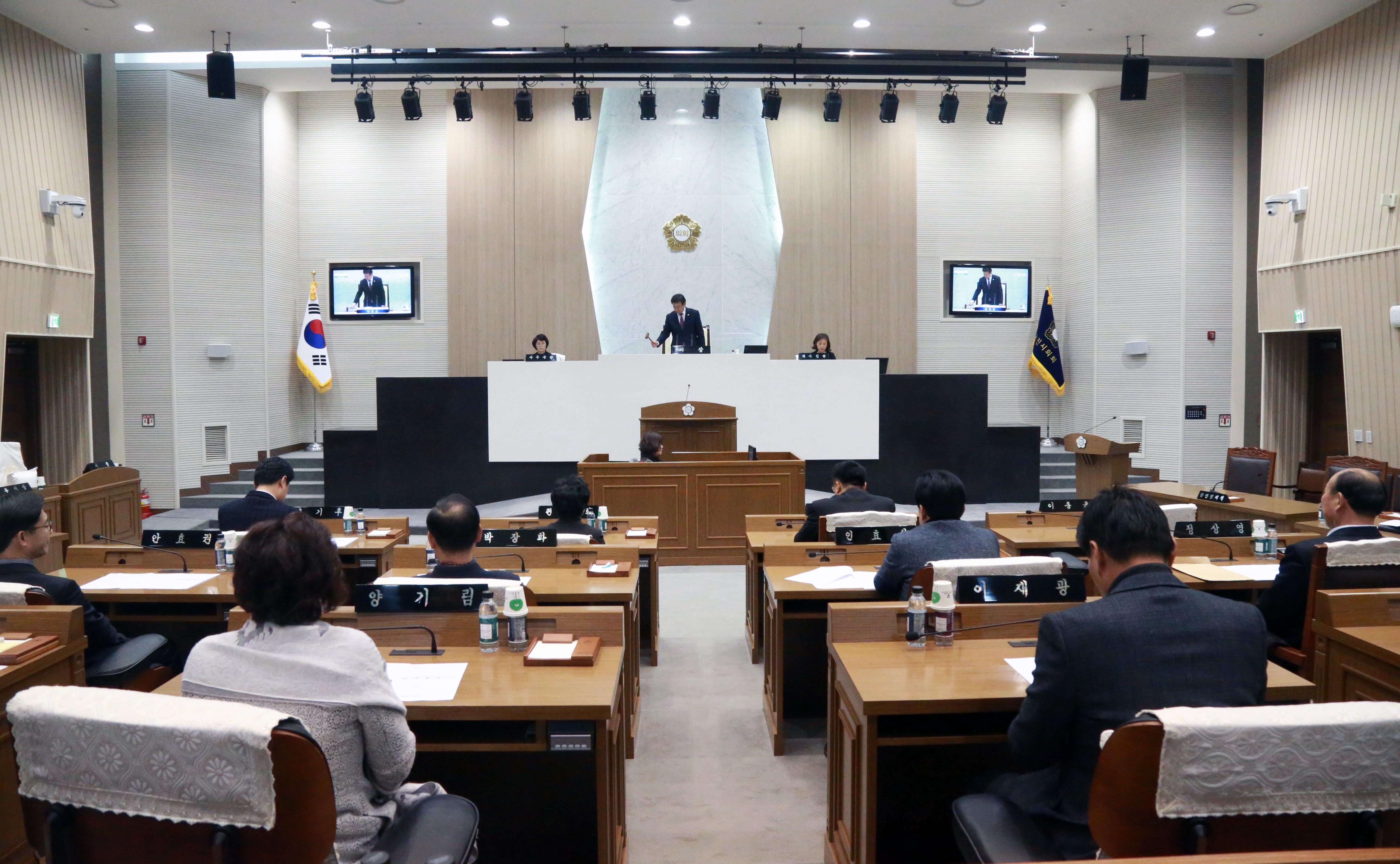 제51회 임시회 개회 및 제1차 본회의