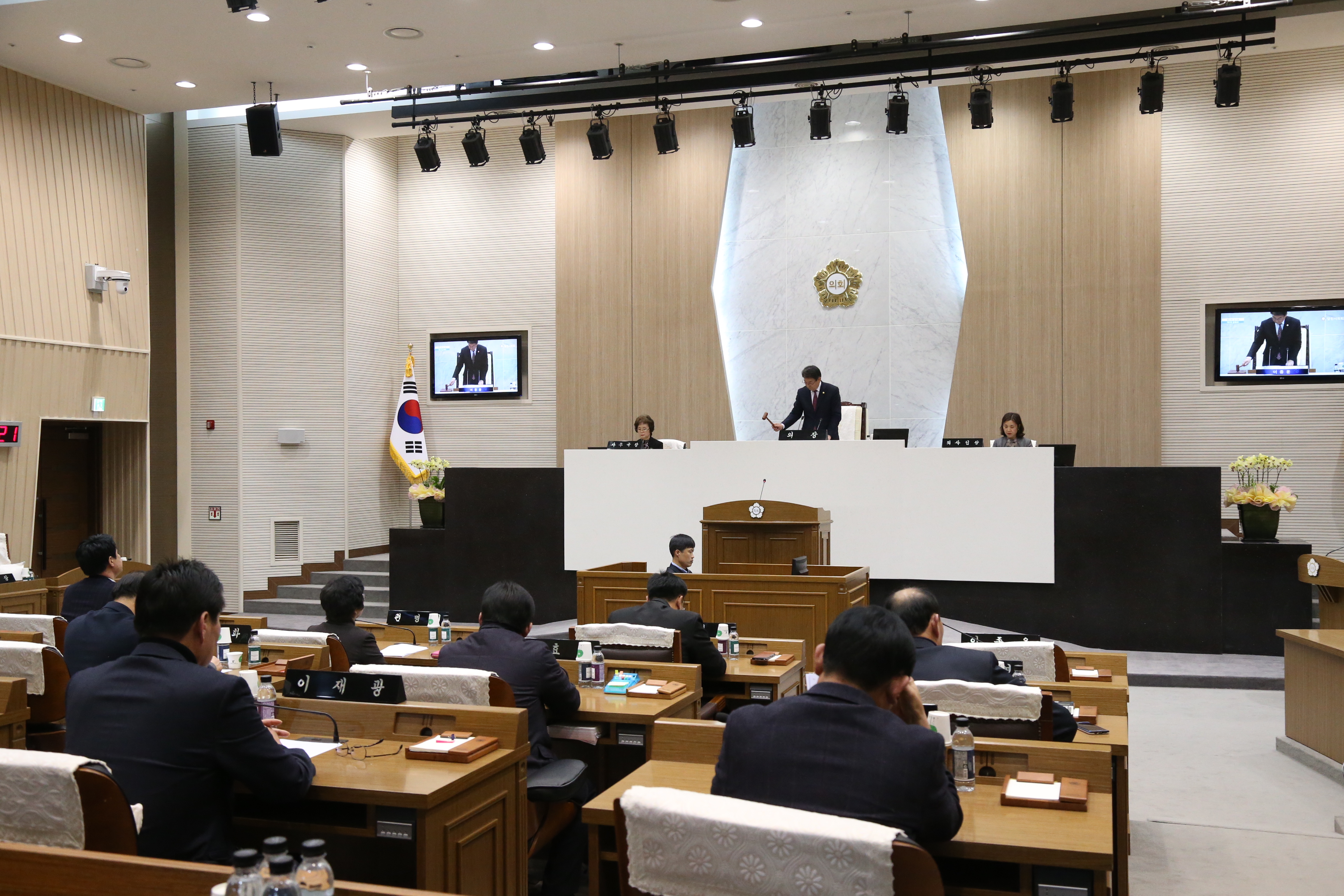 제52회 임시회 개회