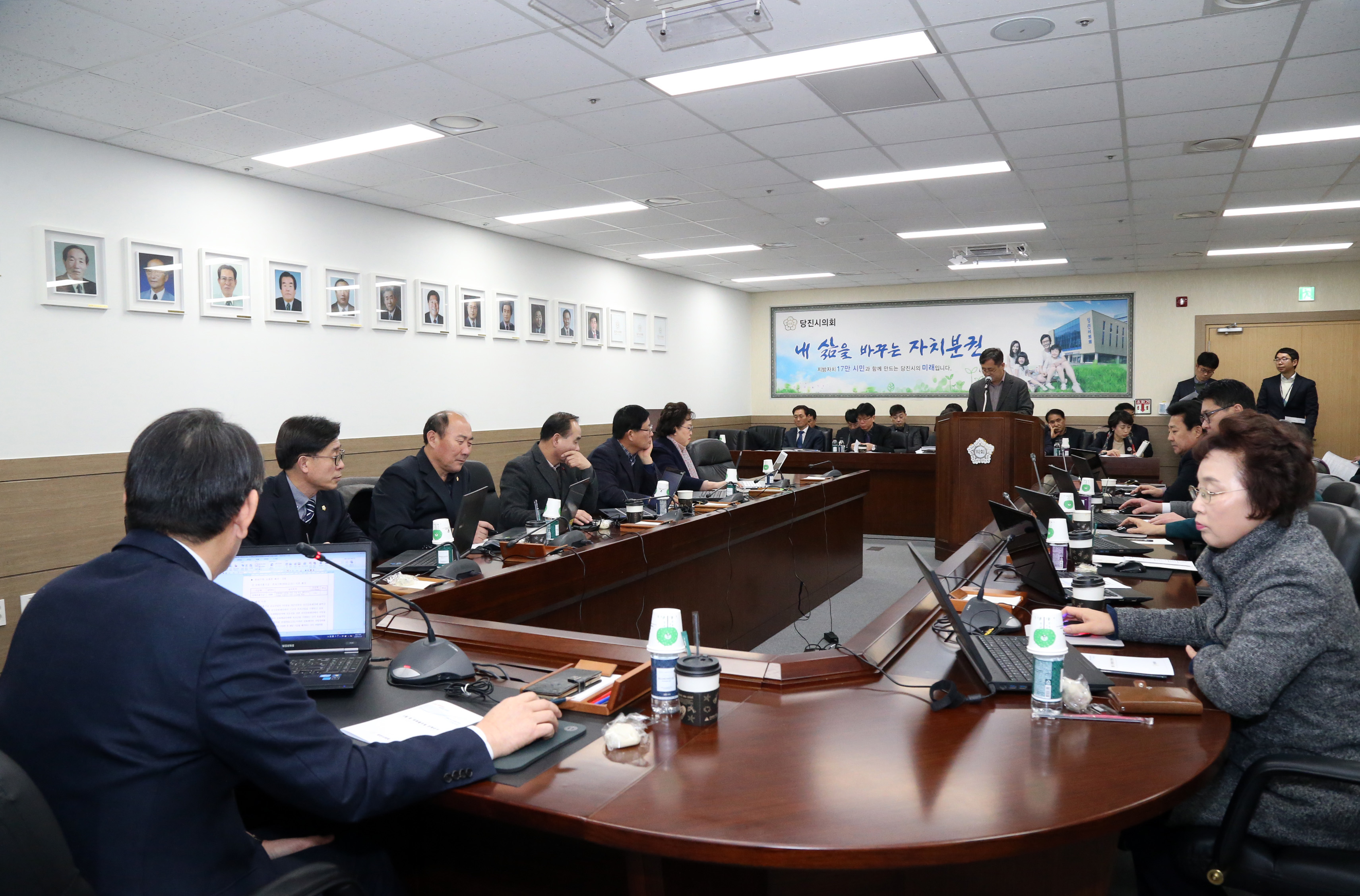당진시의회 2월 의원출무일 운영