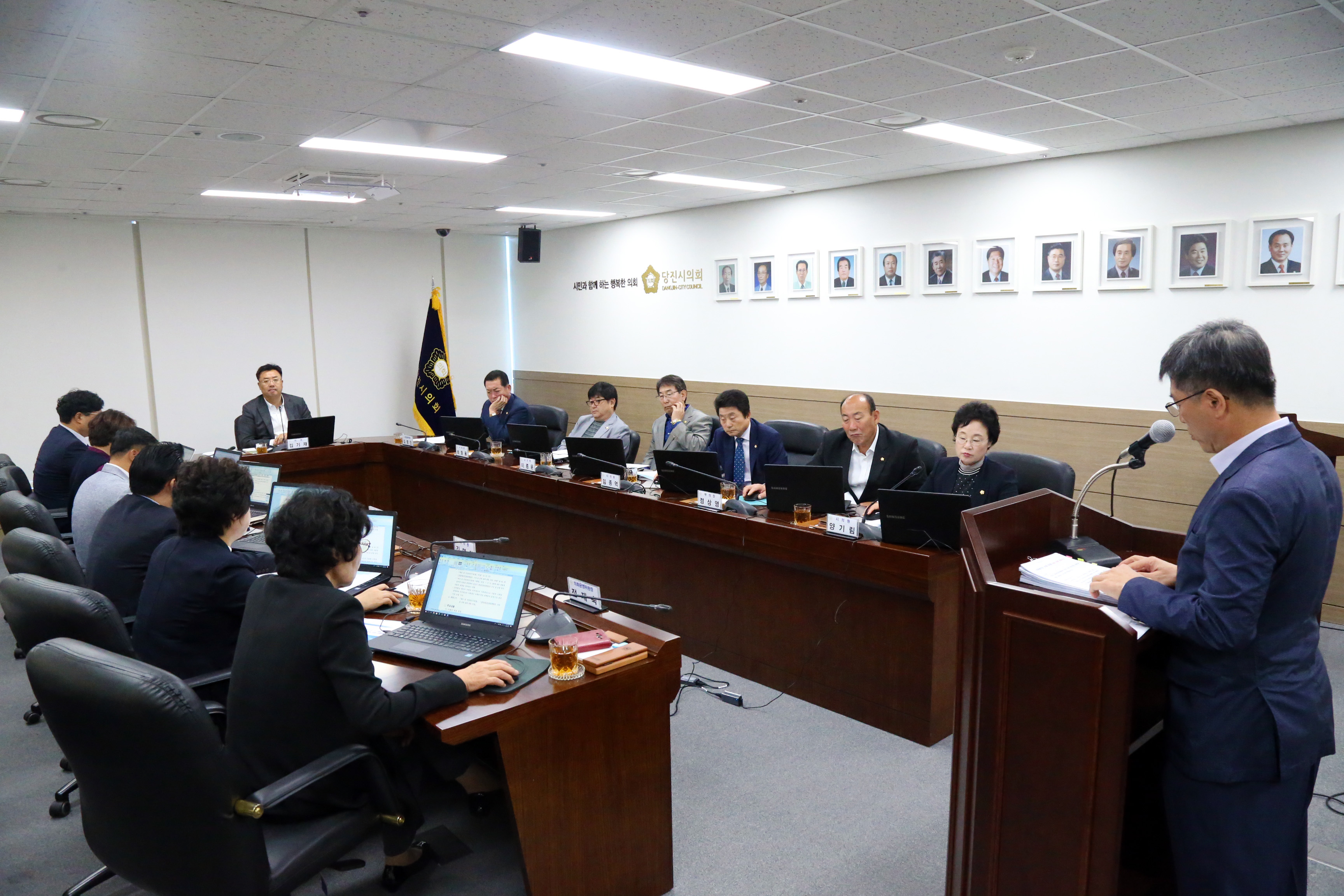 당진시의회, 10월 의원출무일 운영