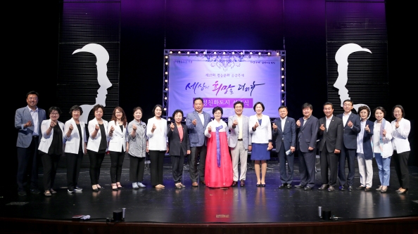 제23회 평등문화 공감축제_0