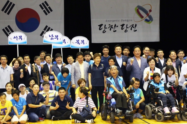 제2회 장애,비장애인 어울림 생활체육대회_1