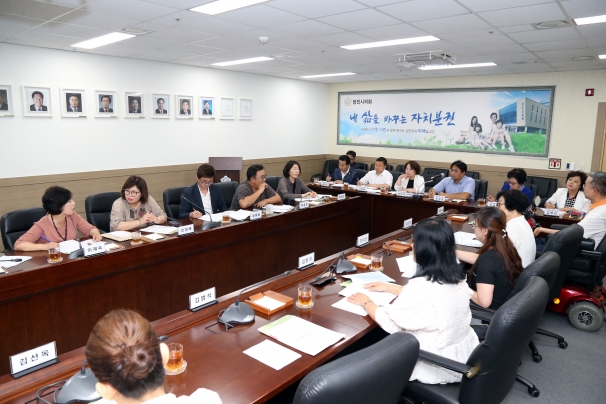 총무위원회와 시민과의 만남_2