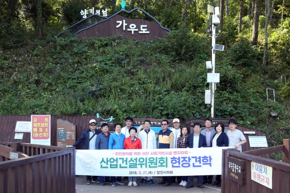 산업건설위원회 강진군 현장방문_2