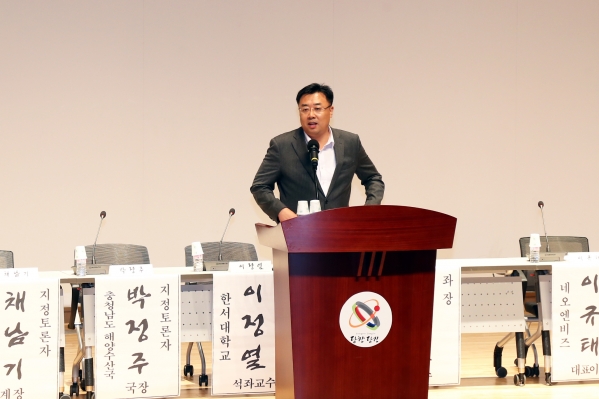 당진시 개발위원회 정책토론회_0