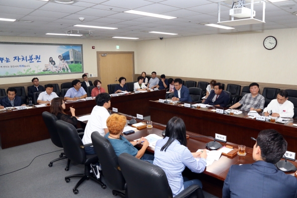 제2차 총무위원회와 시민과의 간담회 개최_1