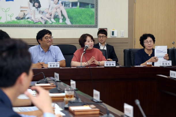 제2차 총무위원회와 시민과의 간담회 개최_2