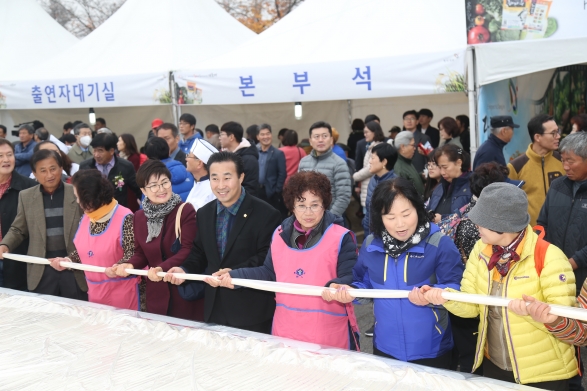 제17회 당진 해나루쌀 농특산물 대축제_2