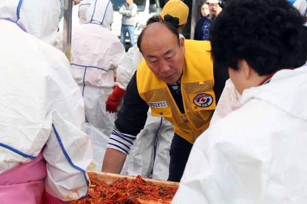 적십자협의회 사랑의 김장담그기 행사_1