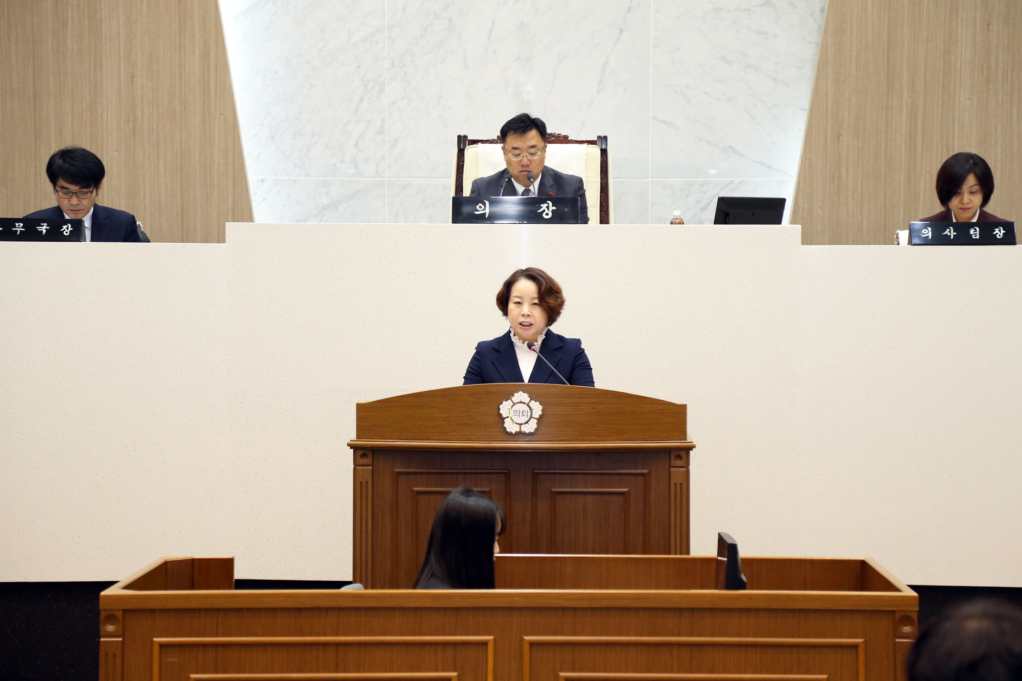 제59회 임시회 개회 및 제2차 본회의