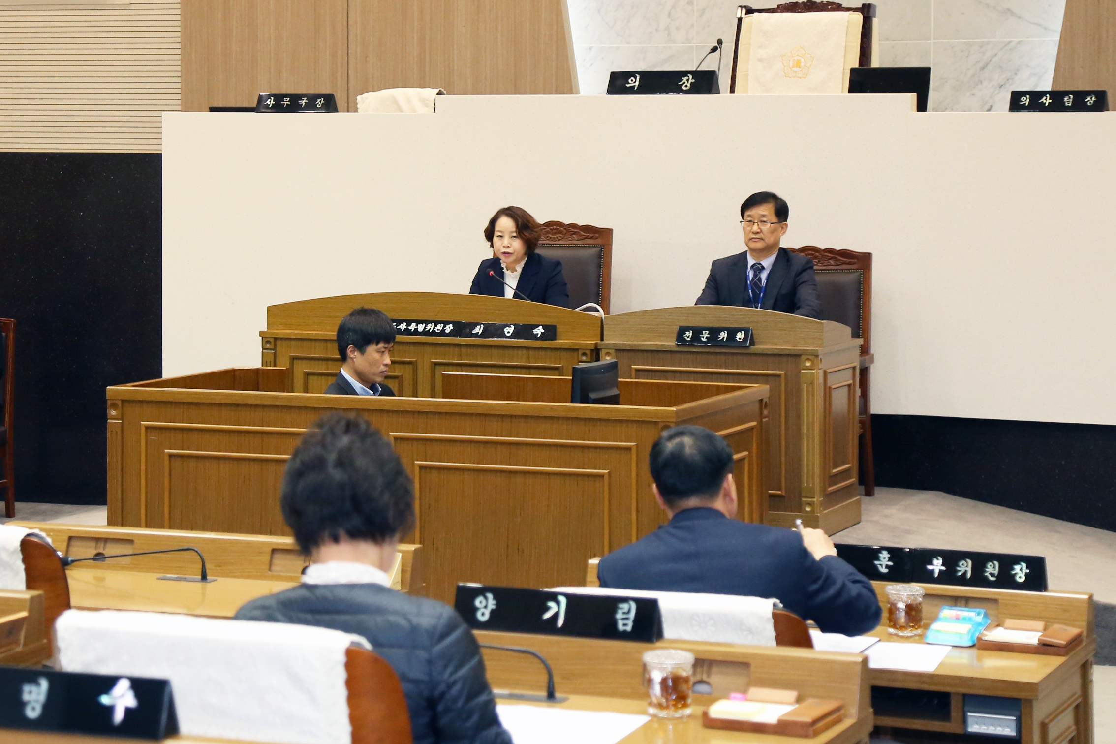 제59회 임시회 제1차 행정사무조사 특별위원회