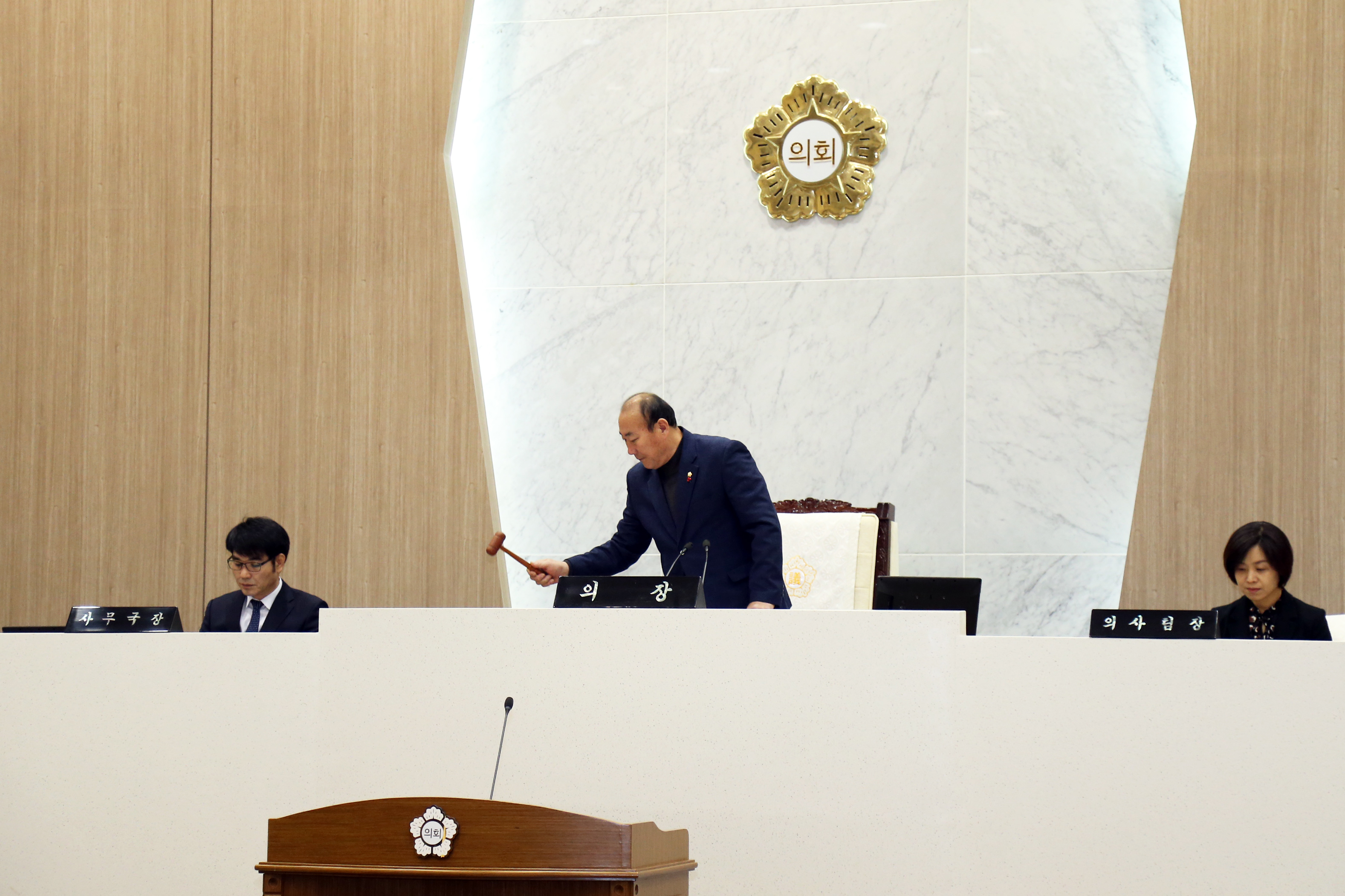 제59회 임시회 개회 및 제3차 본회의