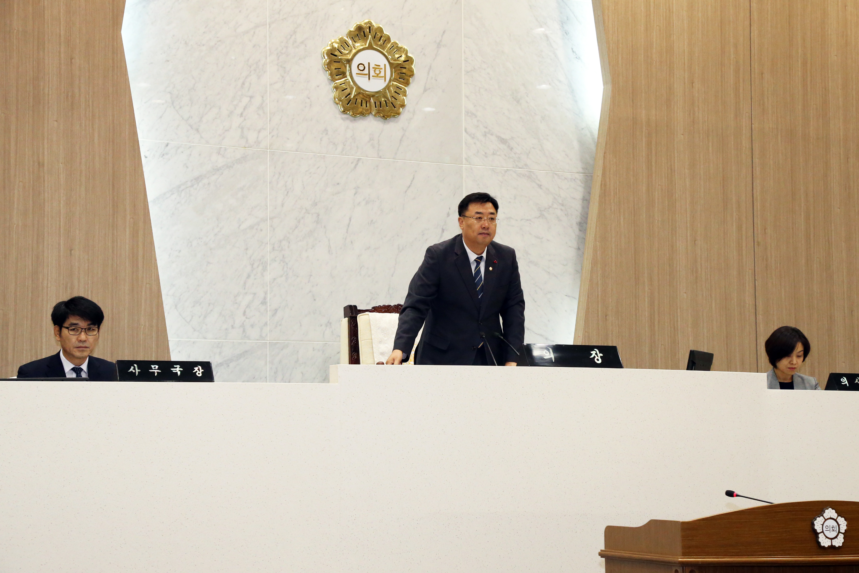 제59회 임시회 개회 및 제4차 본회의