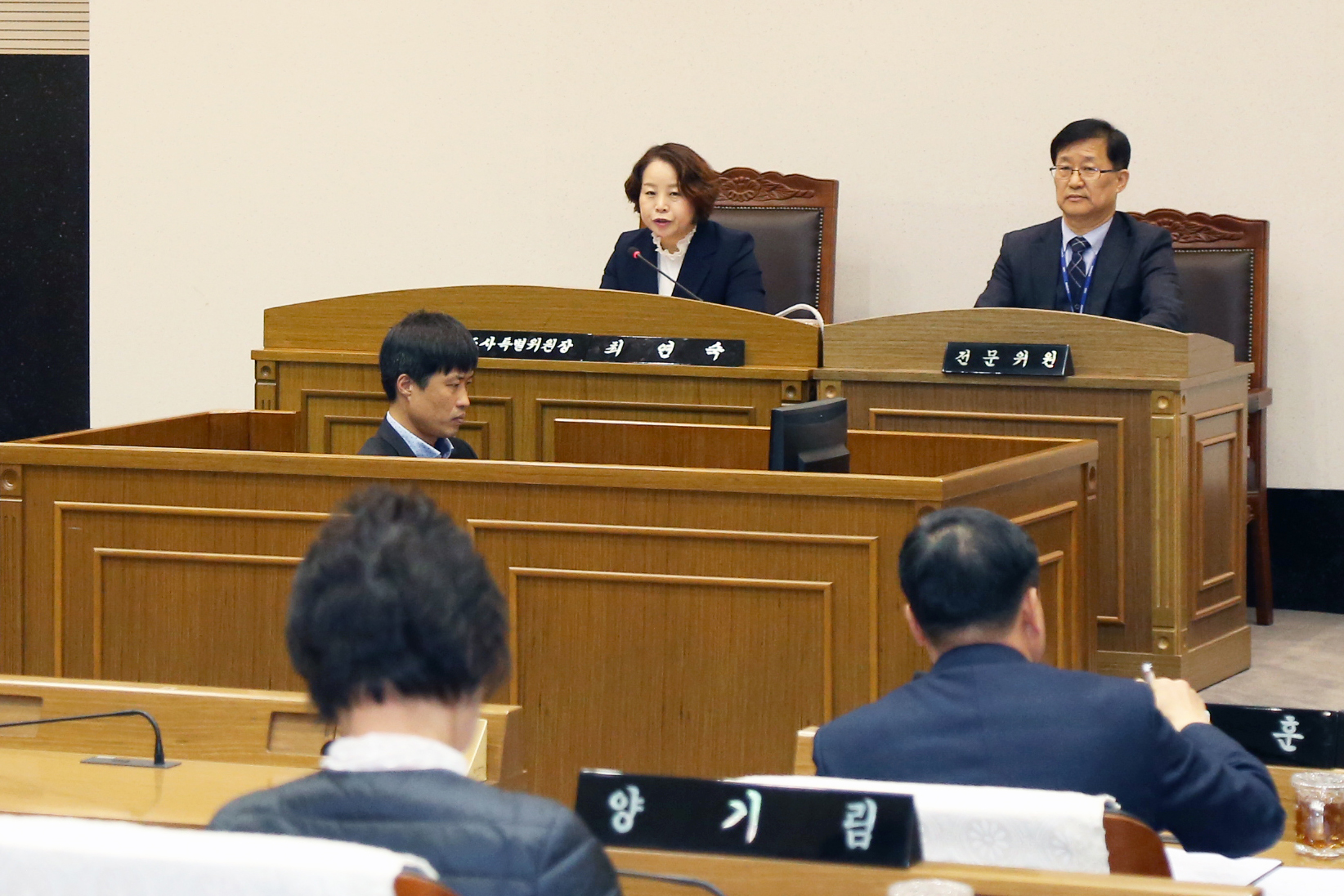 당진시의회, 민간위탁 사회복지시설 행정사무조사 본격 가동