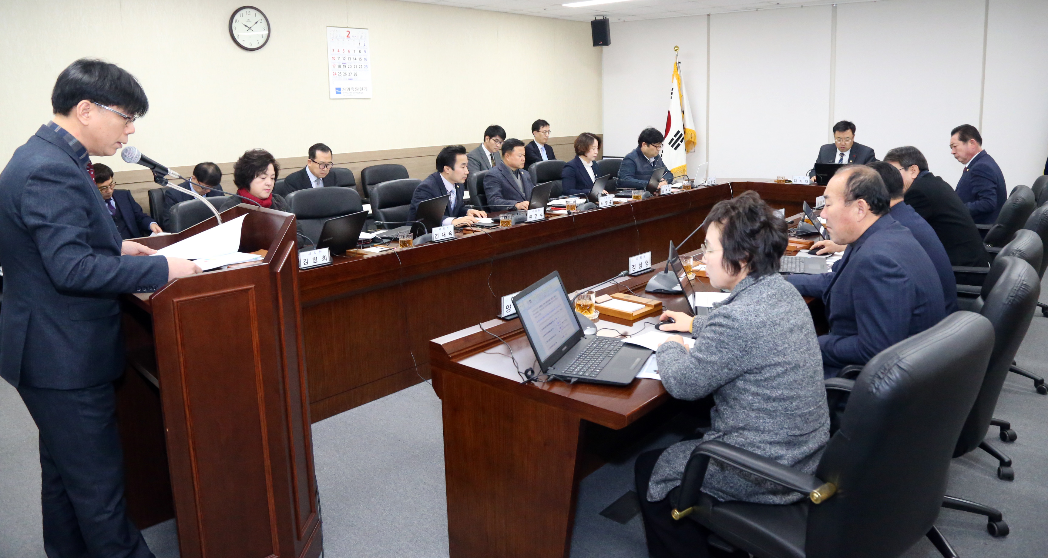 당진시의회, 2월 중 의원출무일 운영