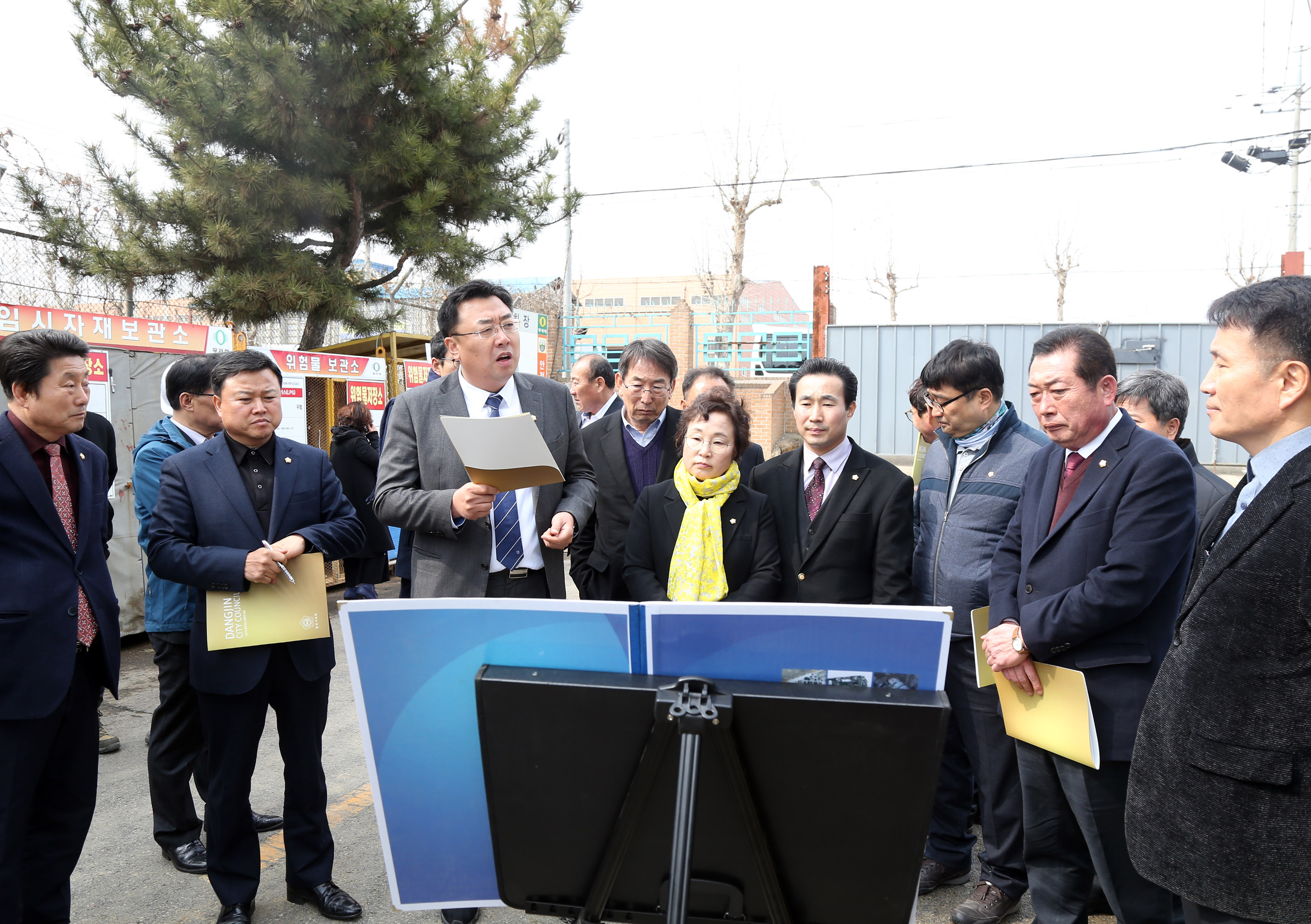 당진시의회,“한전과 당진시는 전력구 공사를 즉각 중단하라”