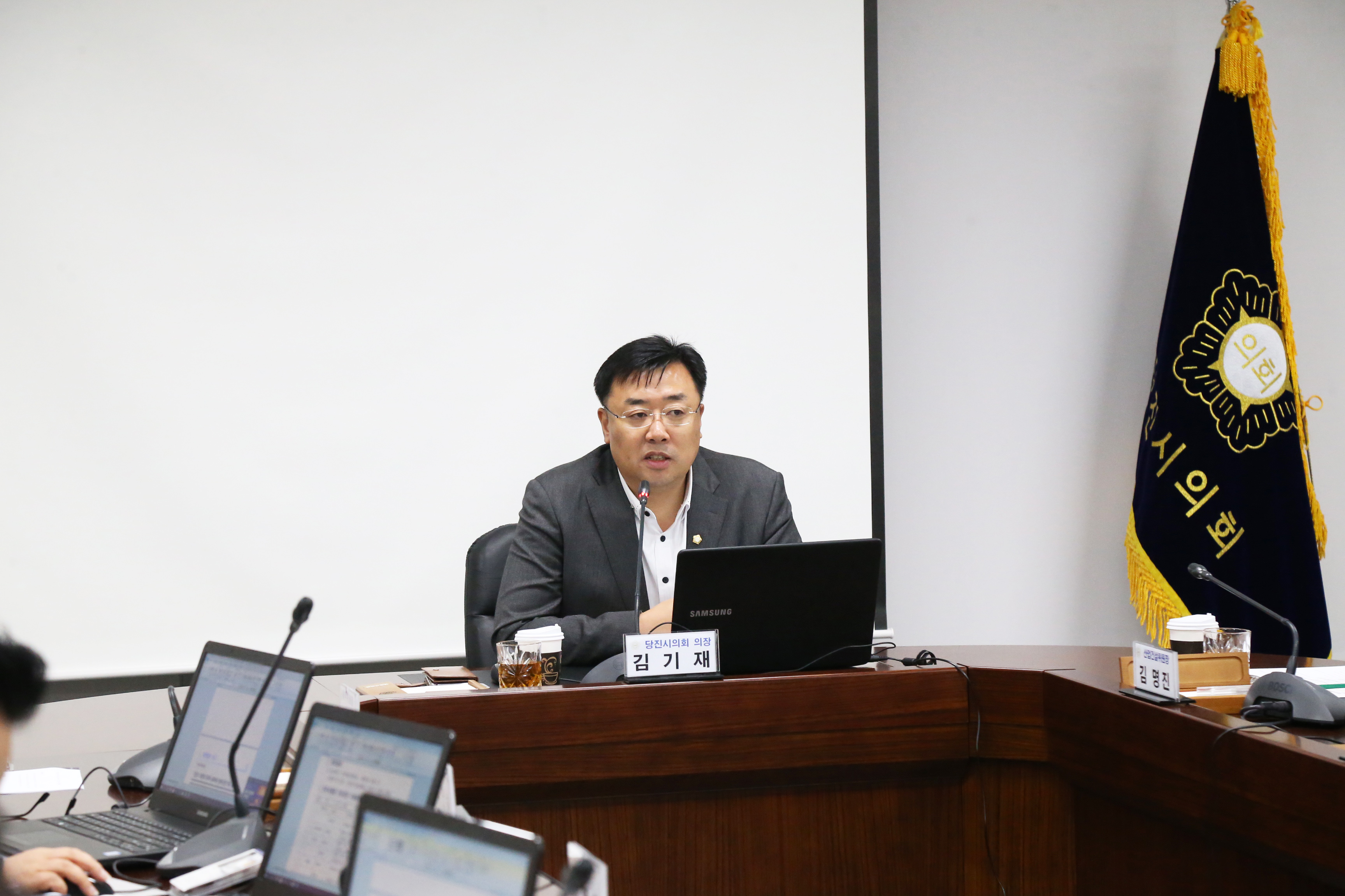 당진시의회, 4월 중 의원출무일 운영