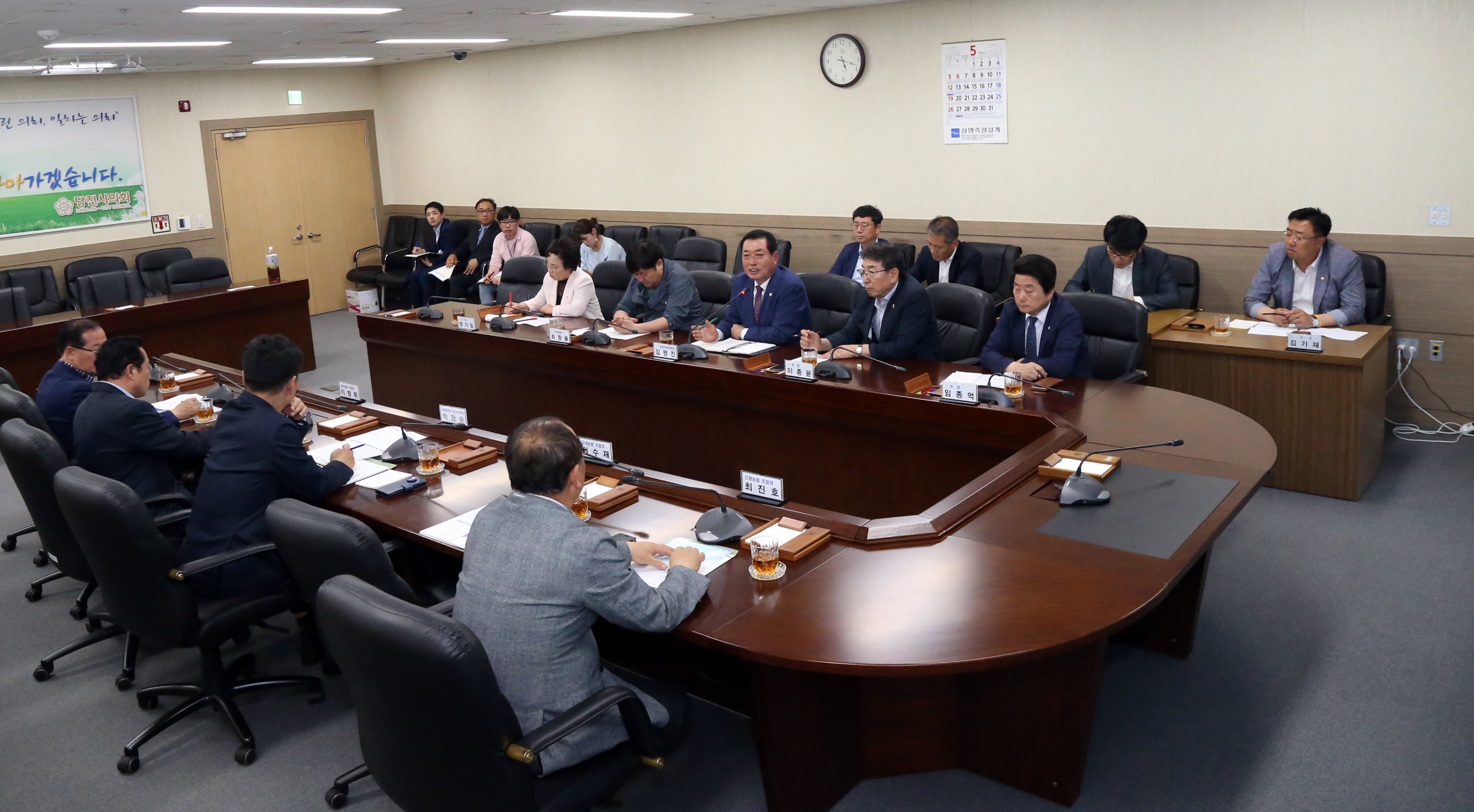 당진시의회, 농협 조합장 임원들과의 간담회 개최