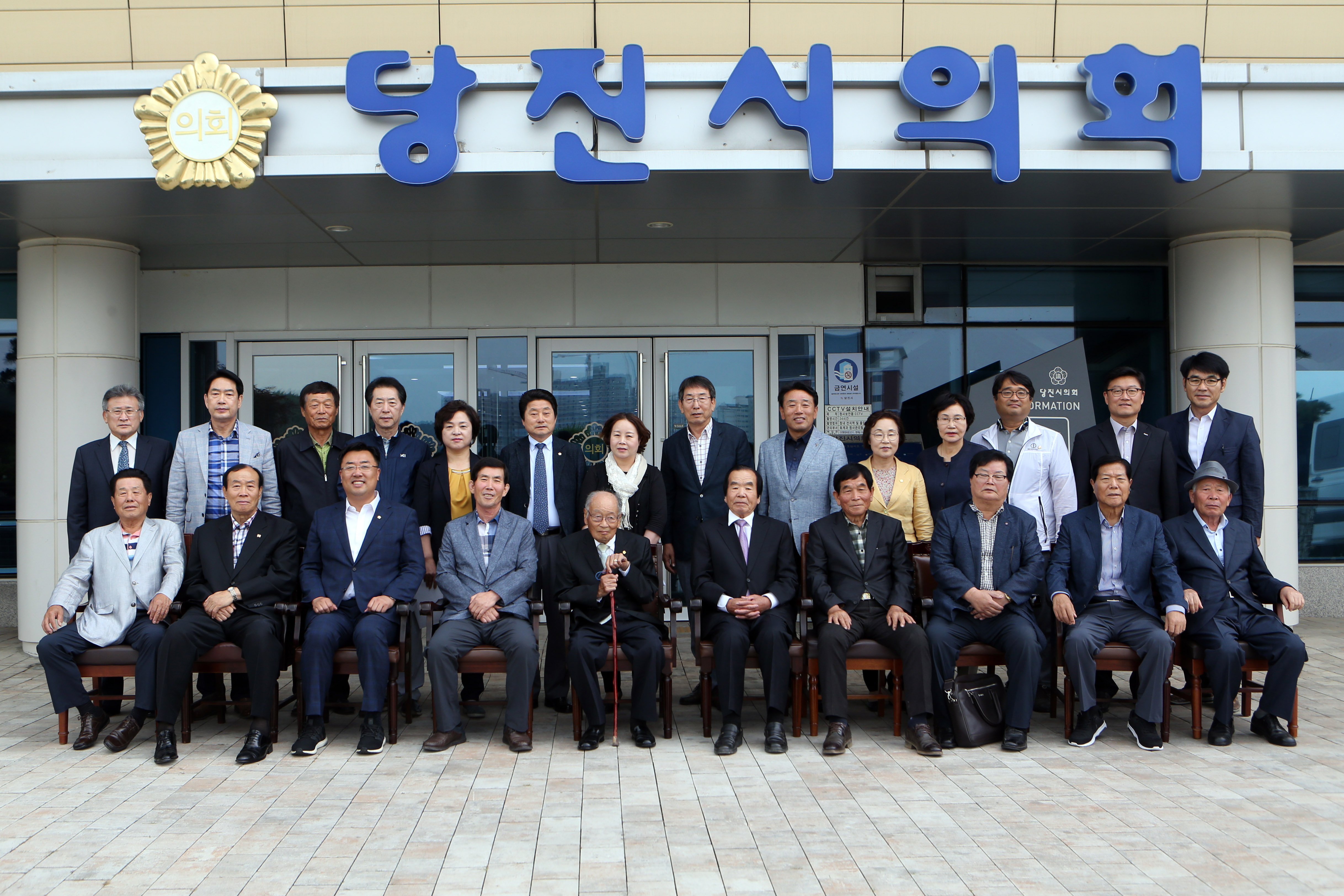 당진시의회, 시민과의 소통행보 이어져