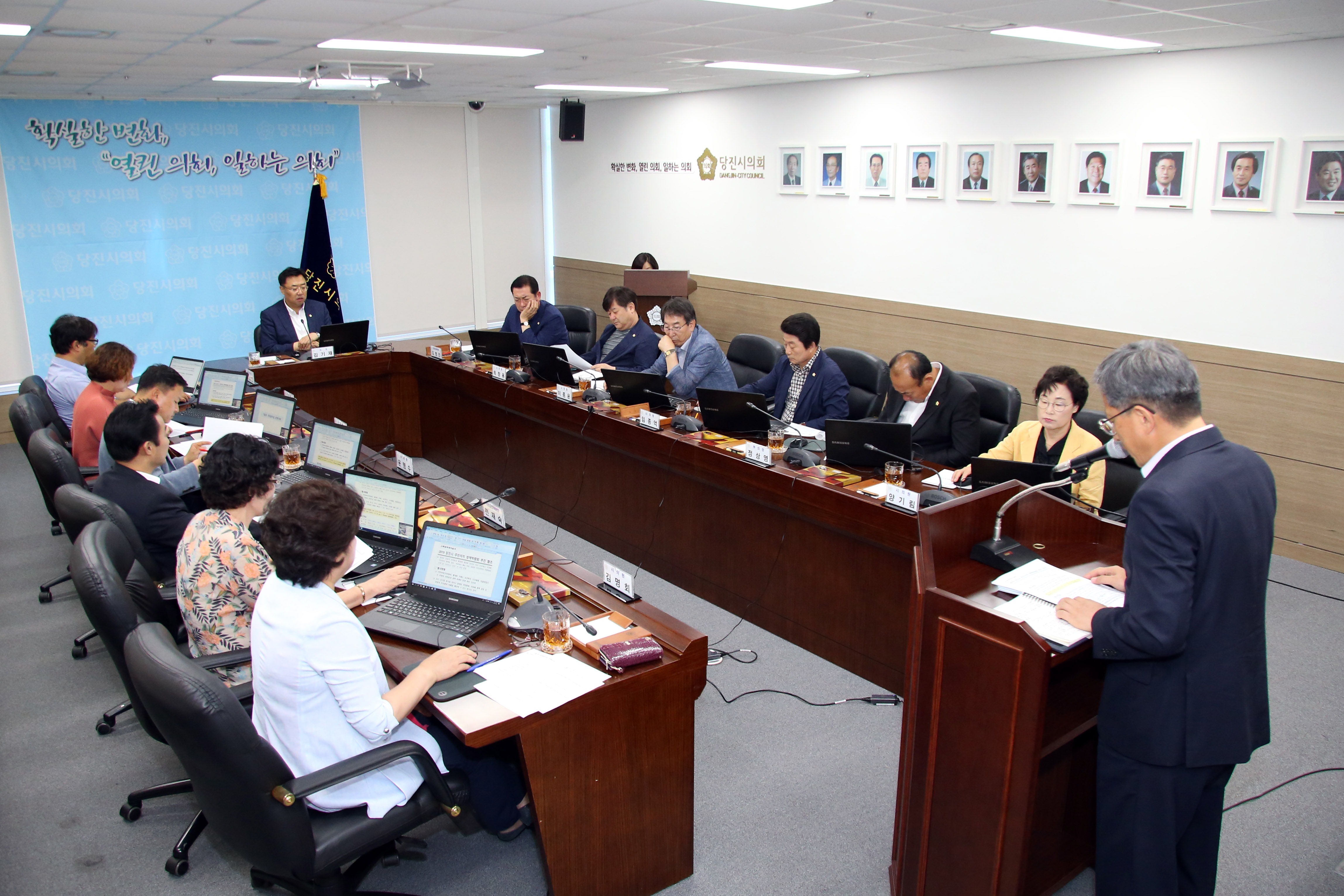 당진시의회, 7월 중 의원출무일 운영