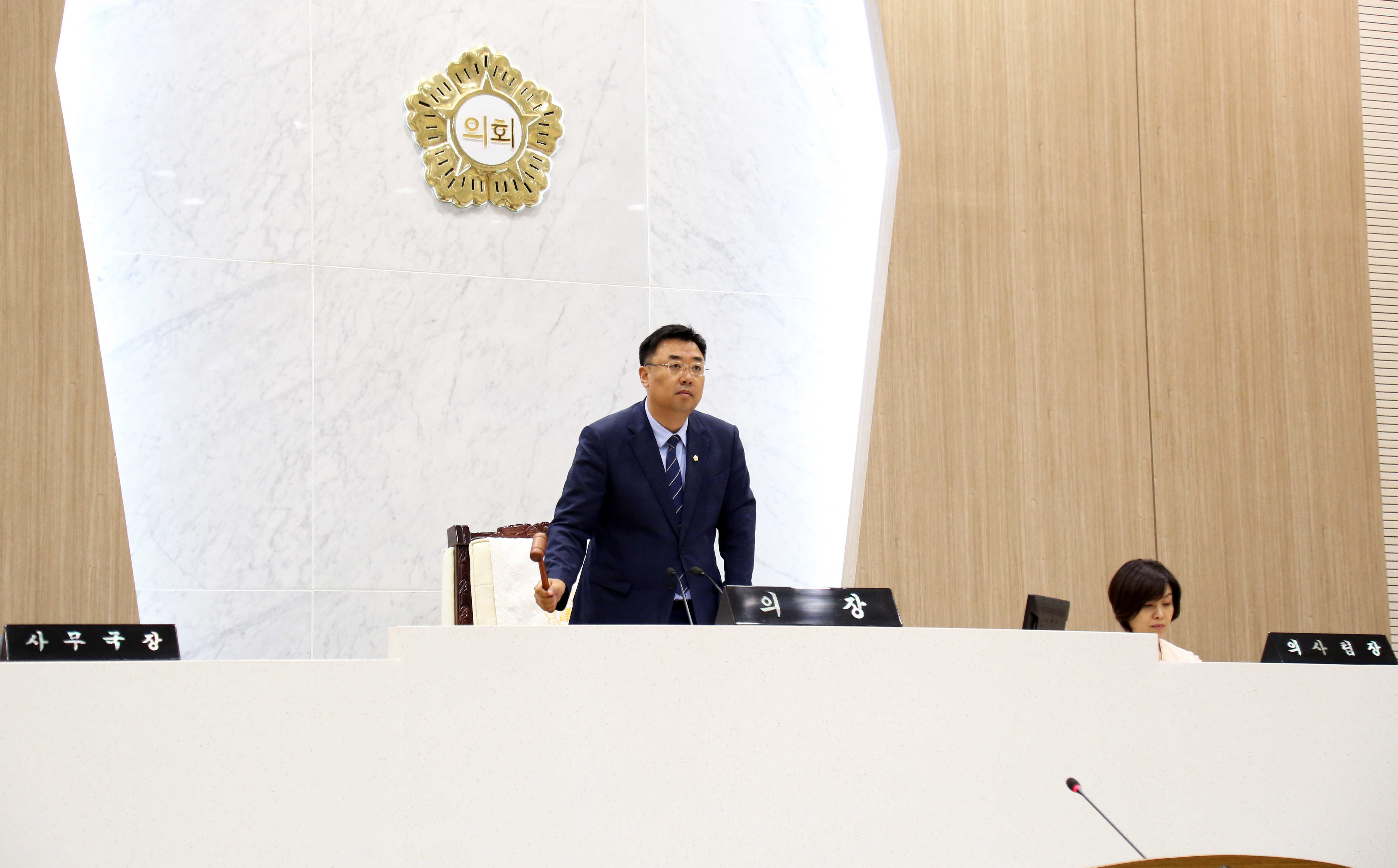 당진시의회, 제64회 임시회 개회