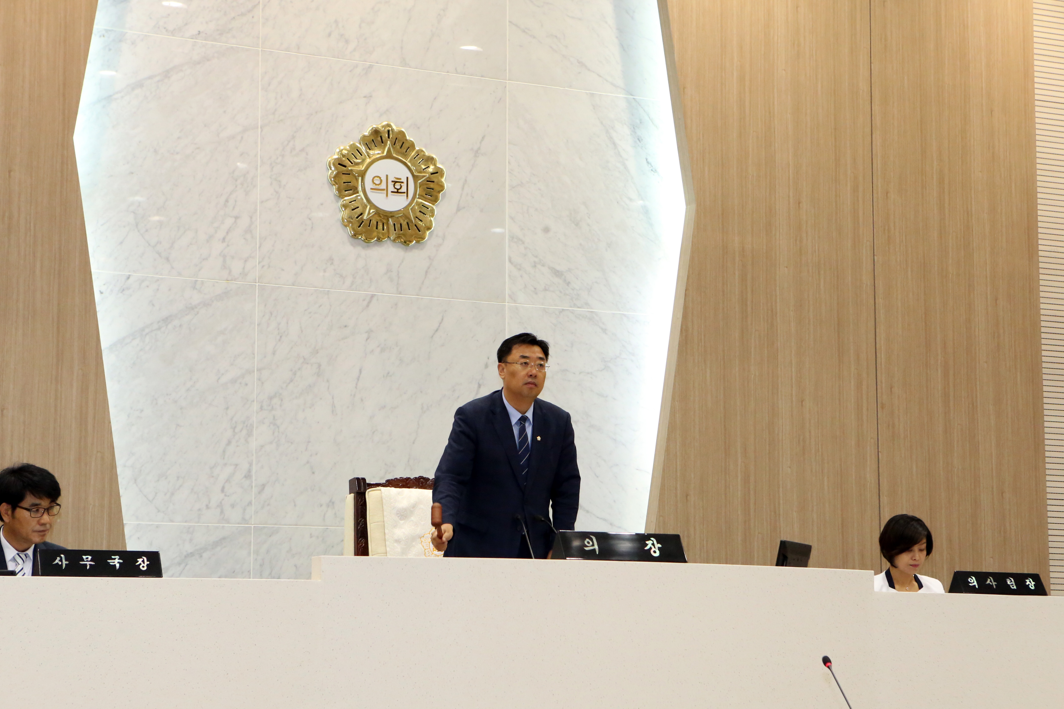 당진시의회, 제65회 임시회 개회