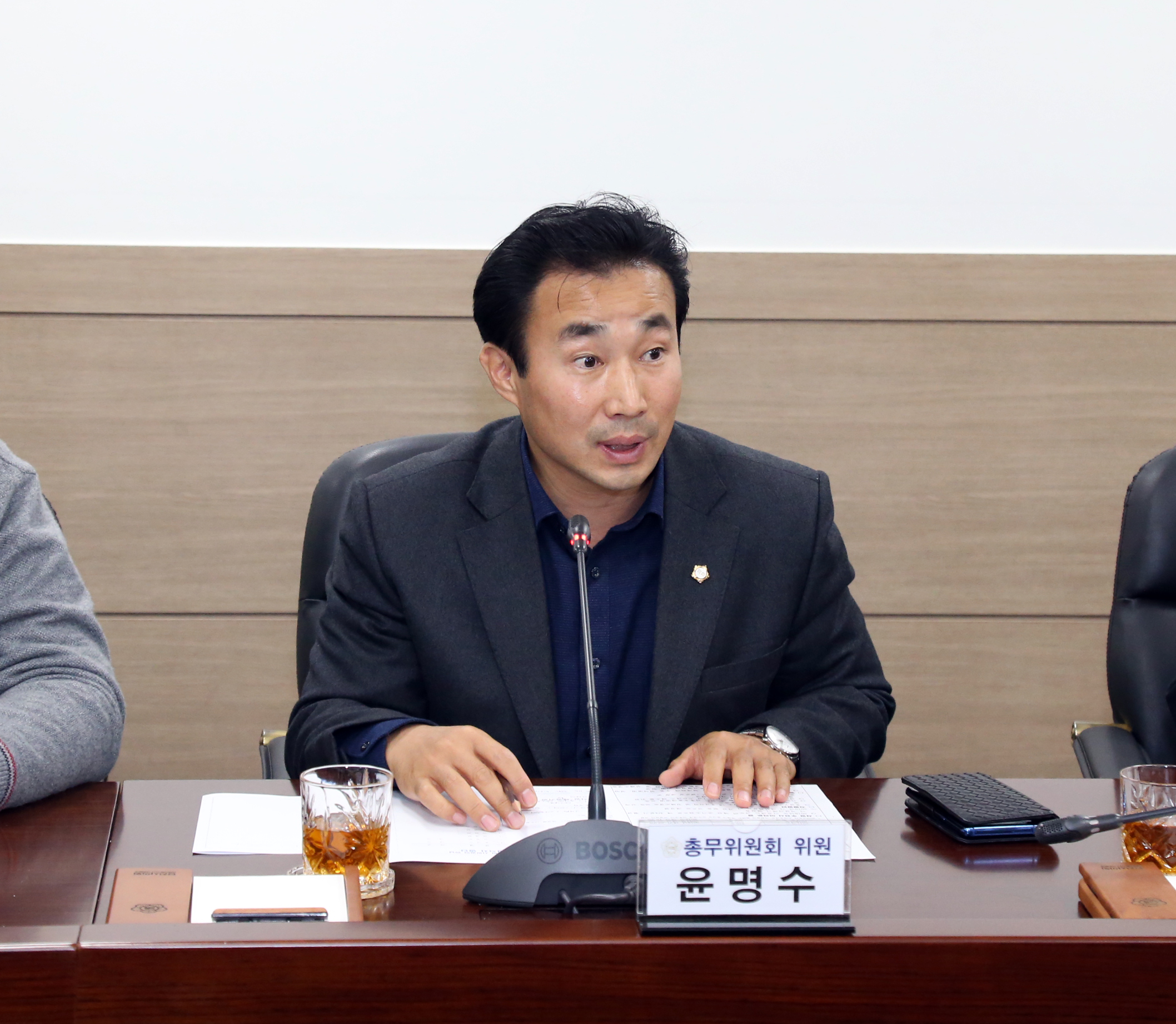 당진시의회, 산후관리사와의 간담회 개최