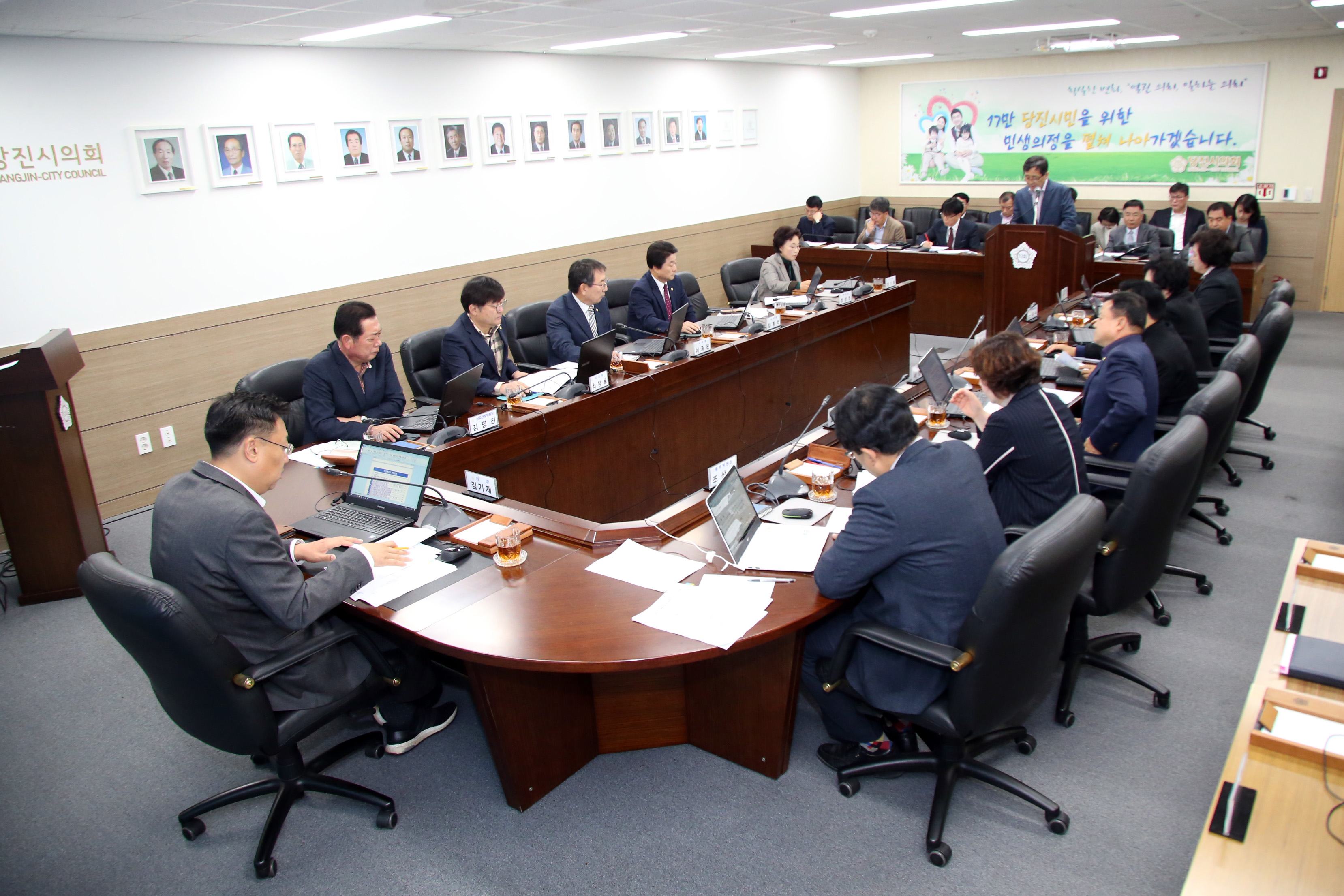 당진시의회, 11월 중 의원출무일 개최