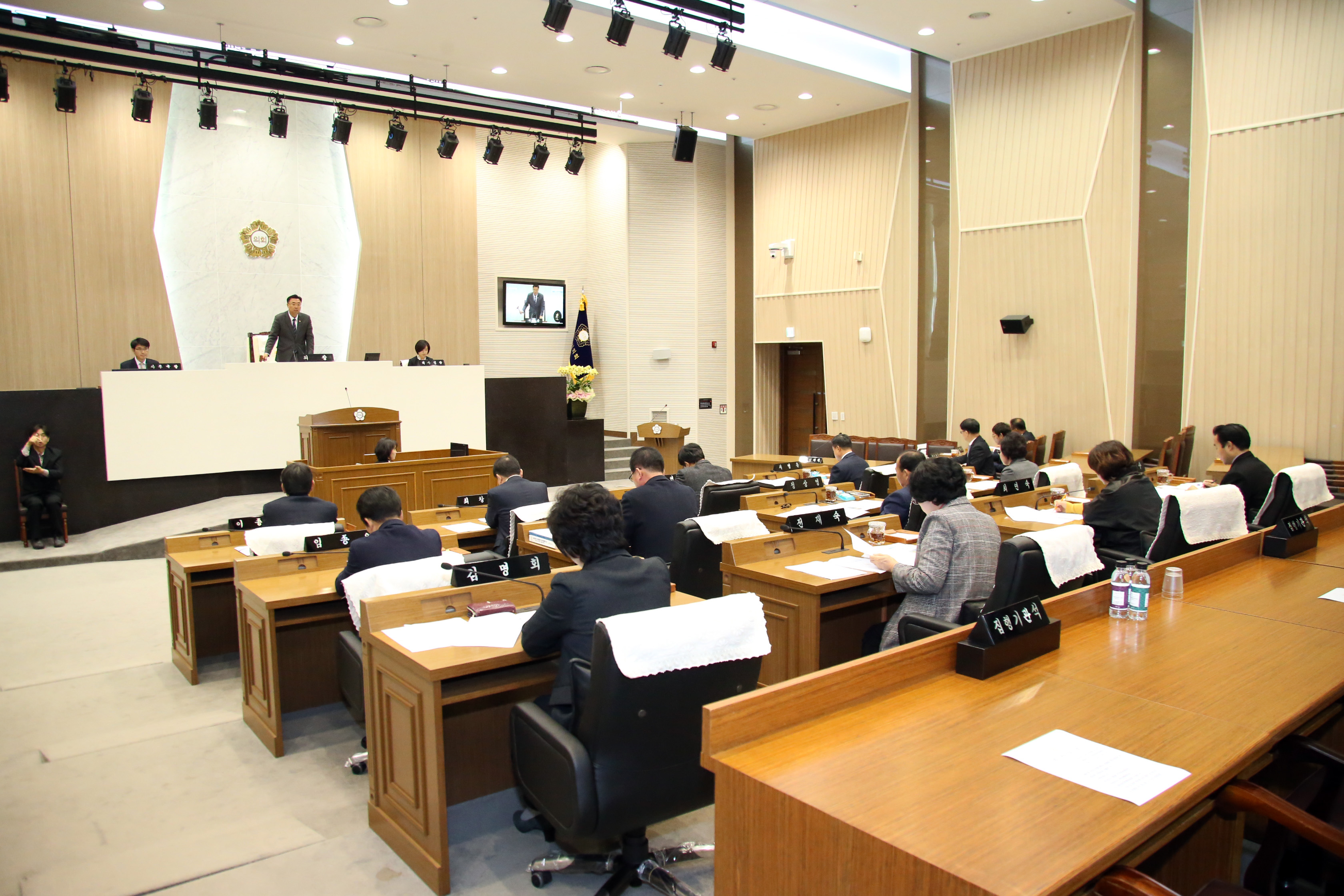 당진시의회, 제67회 제2차 정례회 개회