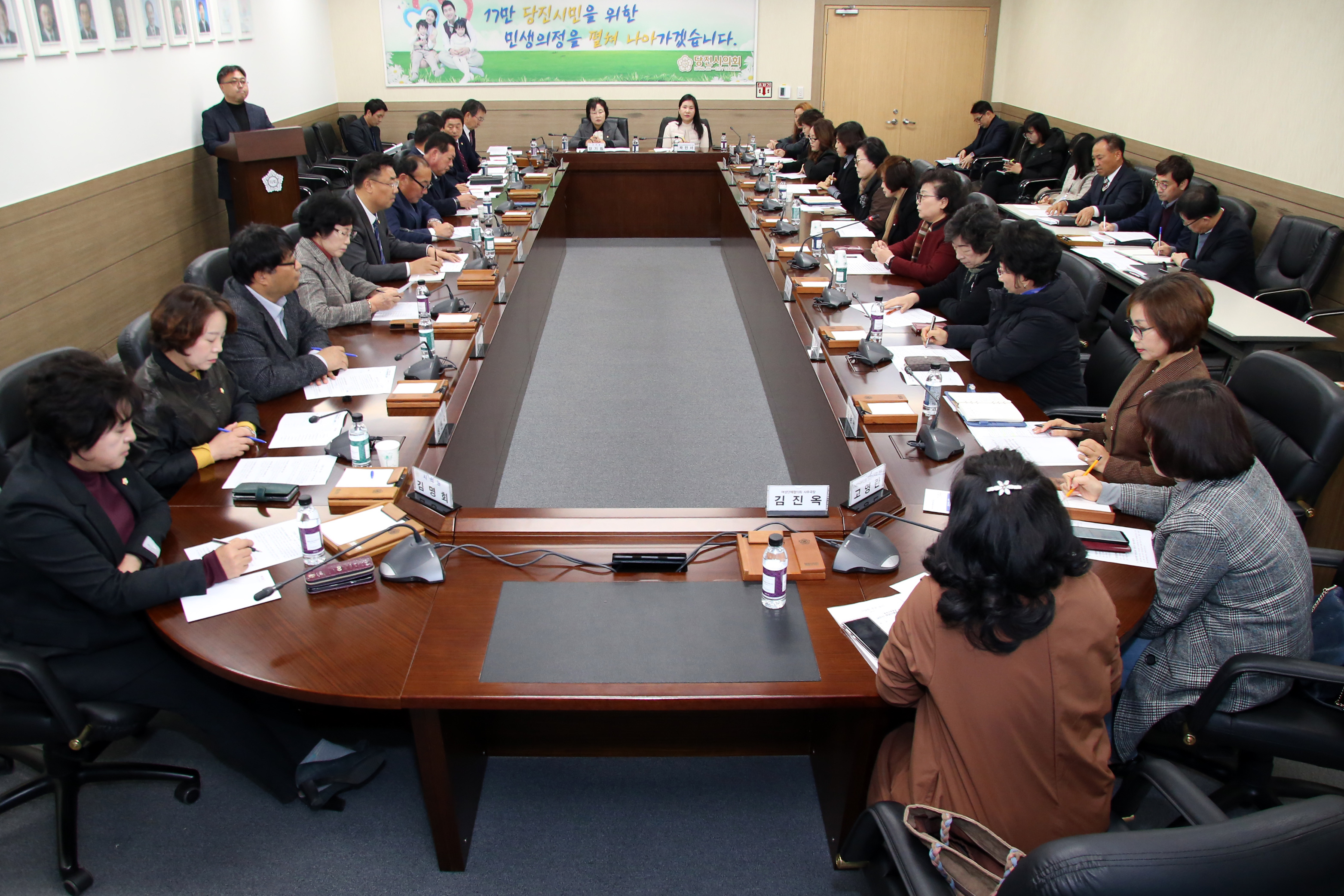 당진시의회, 여성단체협의회와 간담회 개최