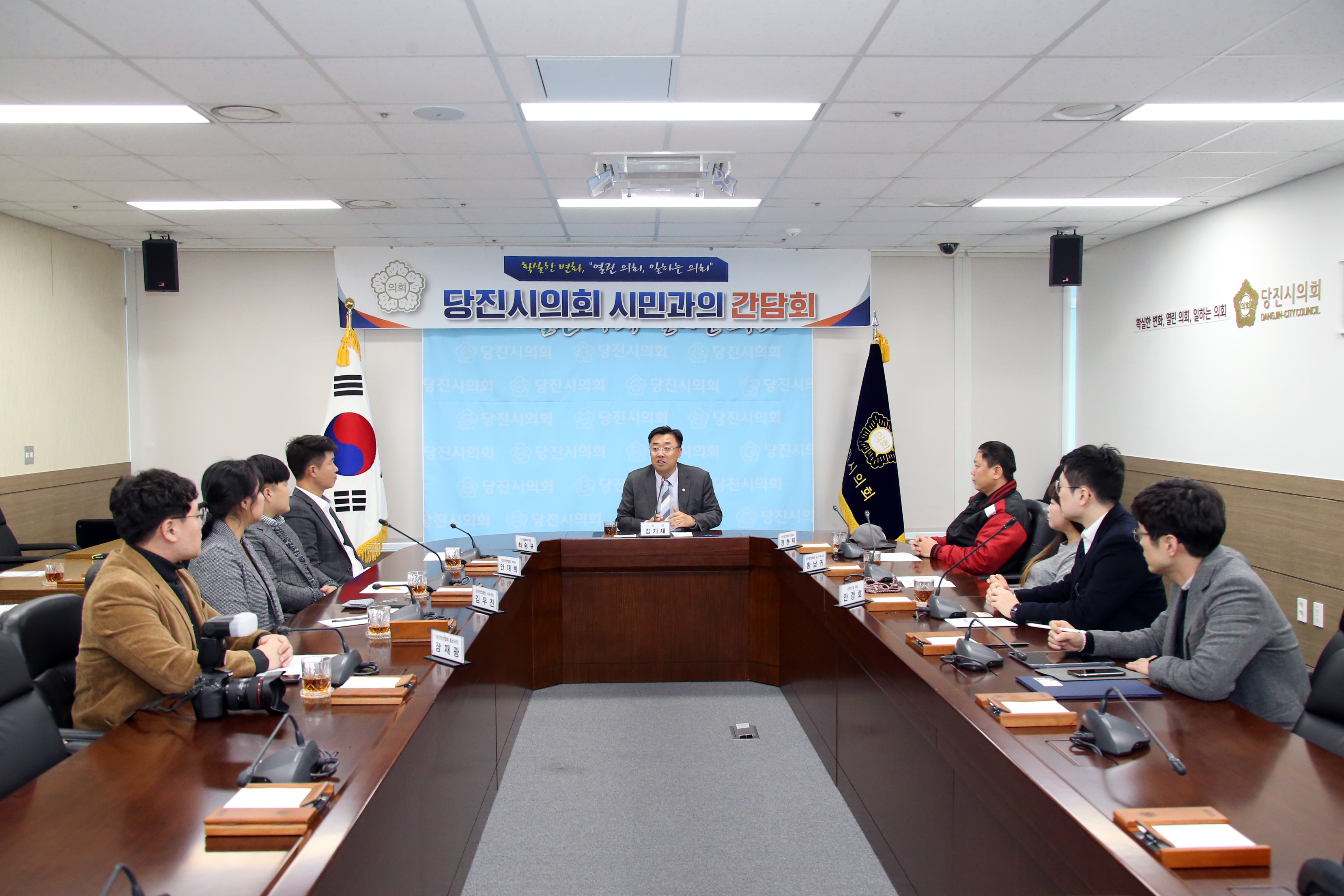김기재 당진시의회 의장“창업협회, 청년과 창업자에게 길잡이 역할 해줘”