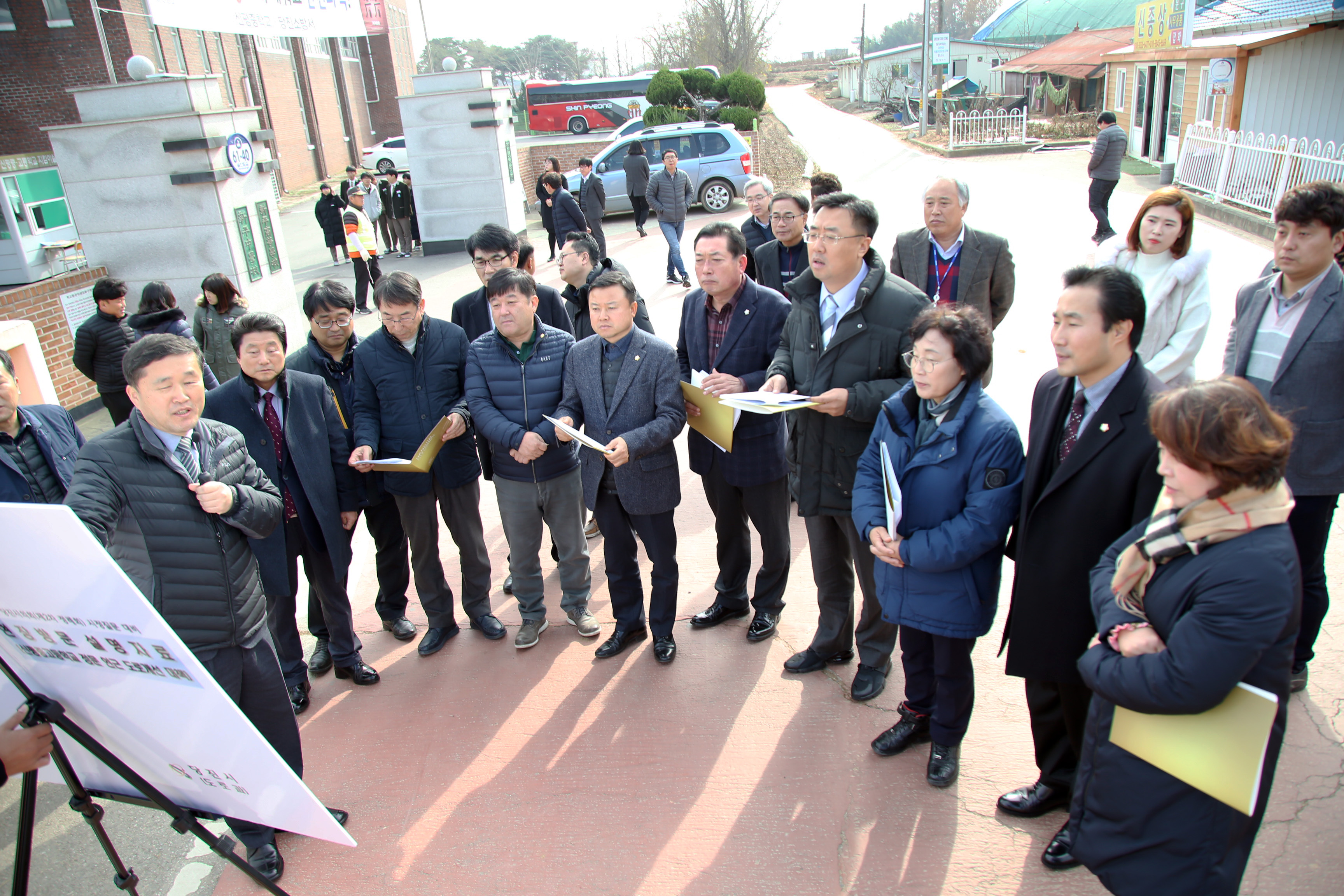 당진시의회, 시정질문 대비 현장방문 실시