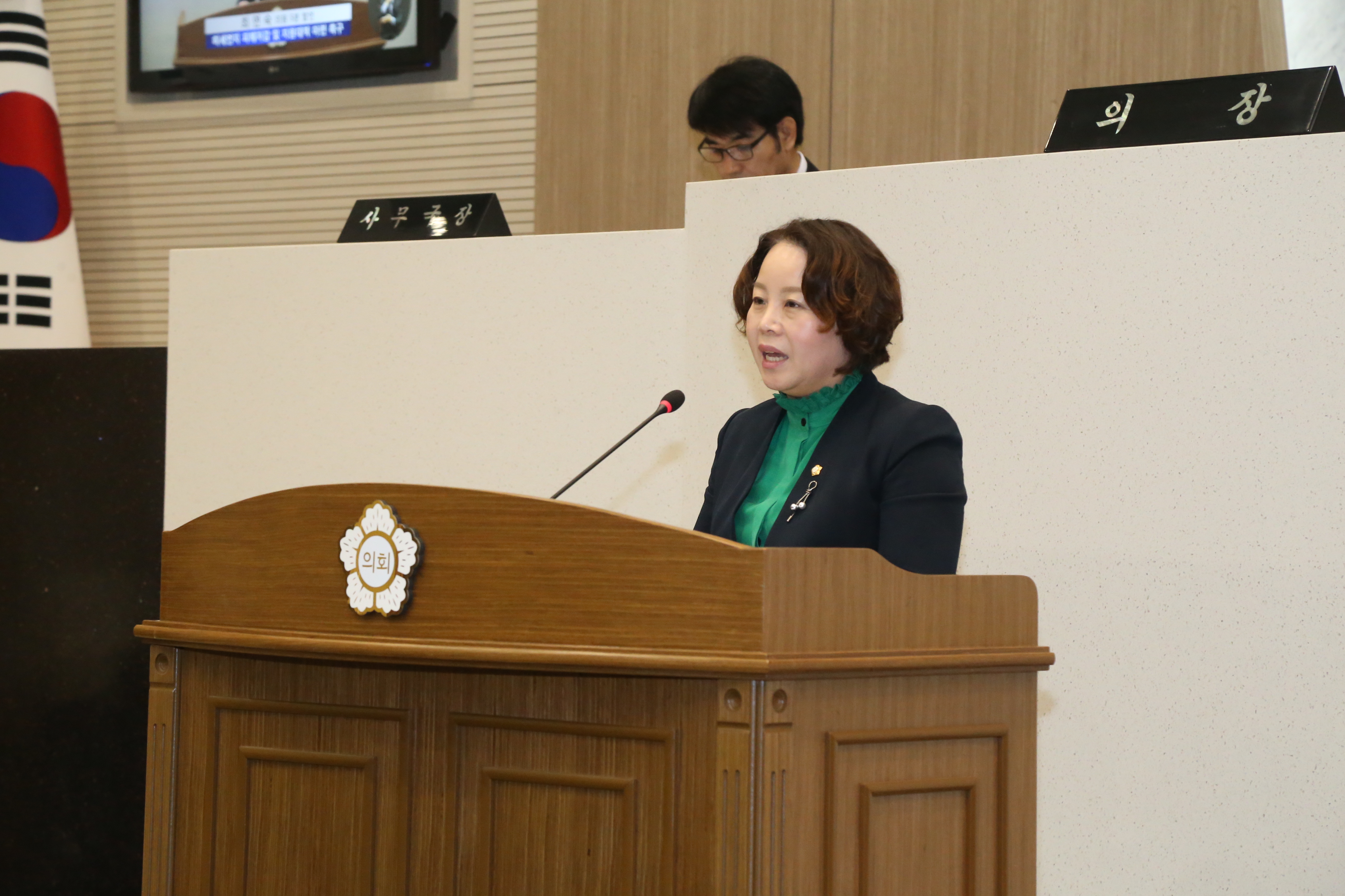 최연숙 의원 5분발언_미세먼지 피해저감 및 지원대책을 촉구한다