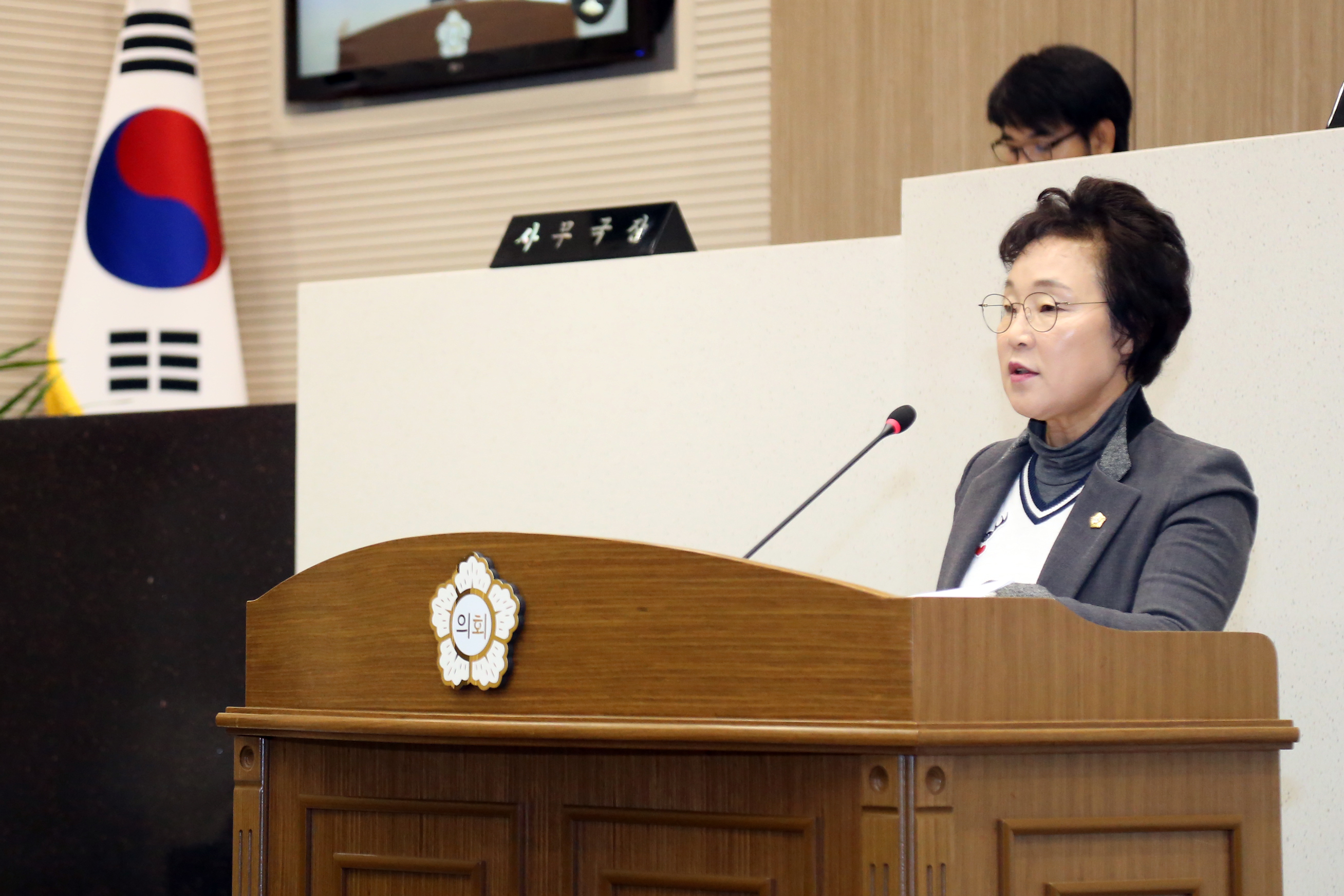당진시의회 양기림 의원“태양광 수상발전소 설치를 반대한다!