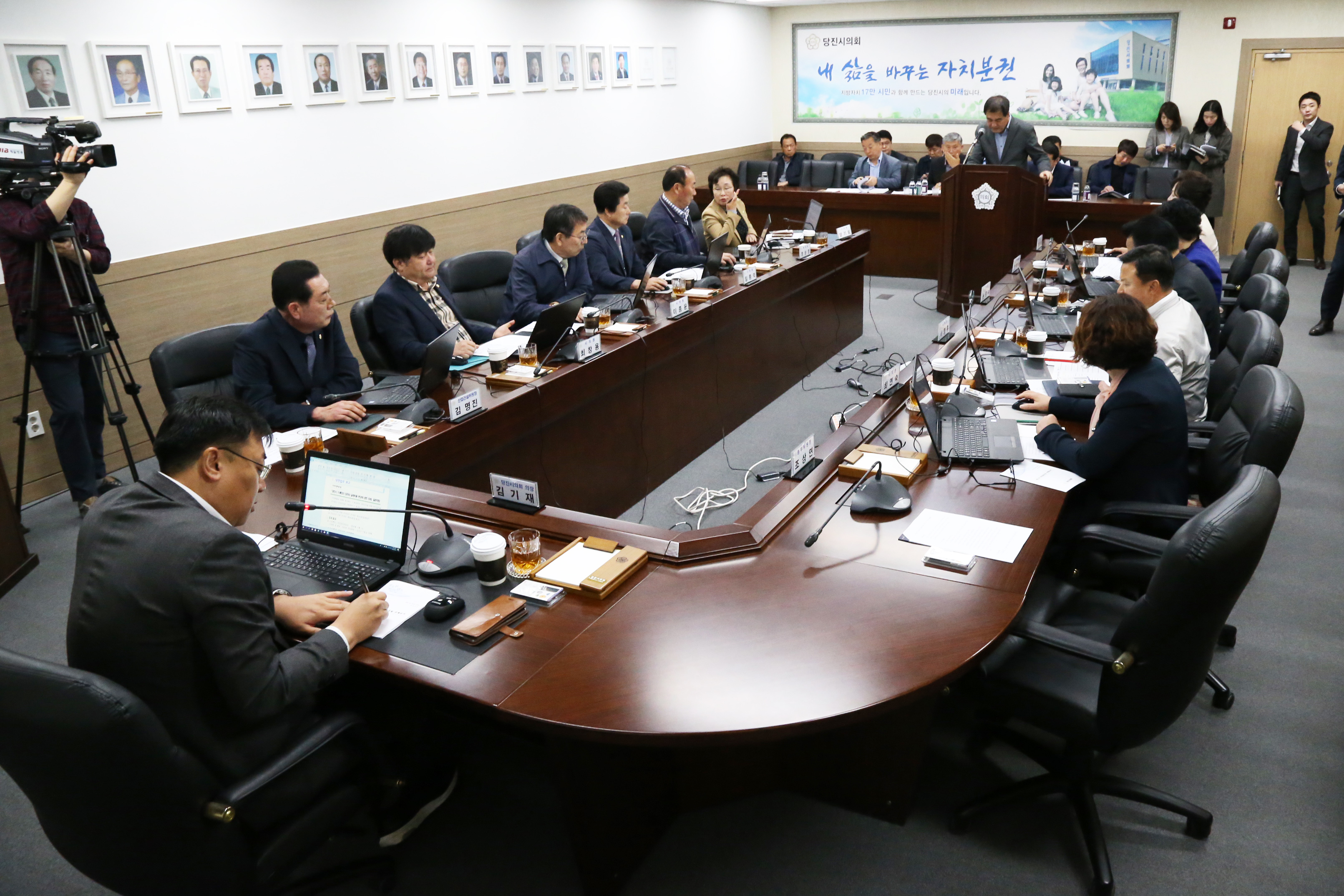 당진시의회, 4월 중 의원출무일 운영