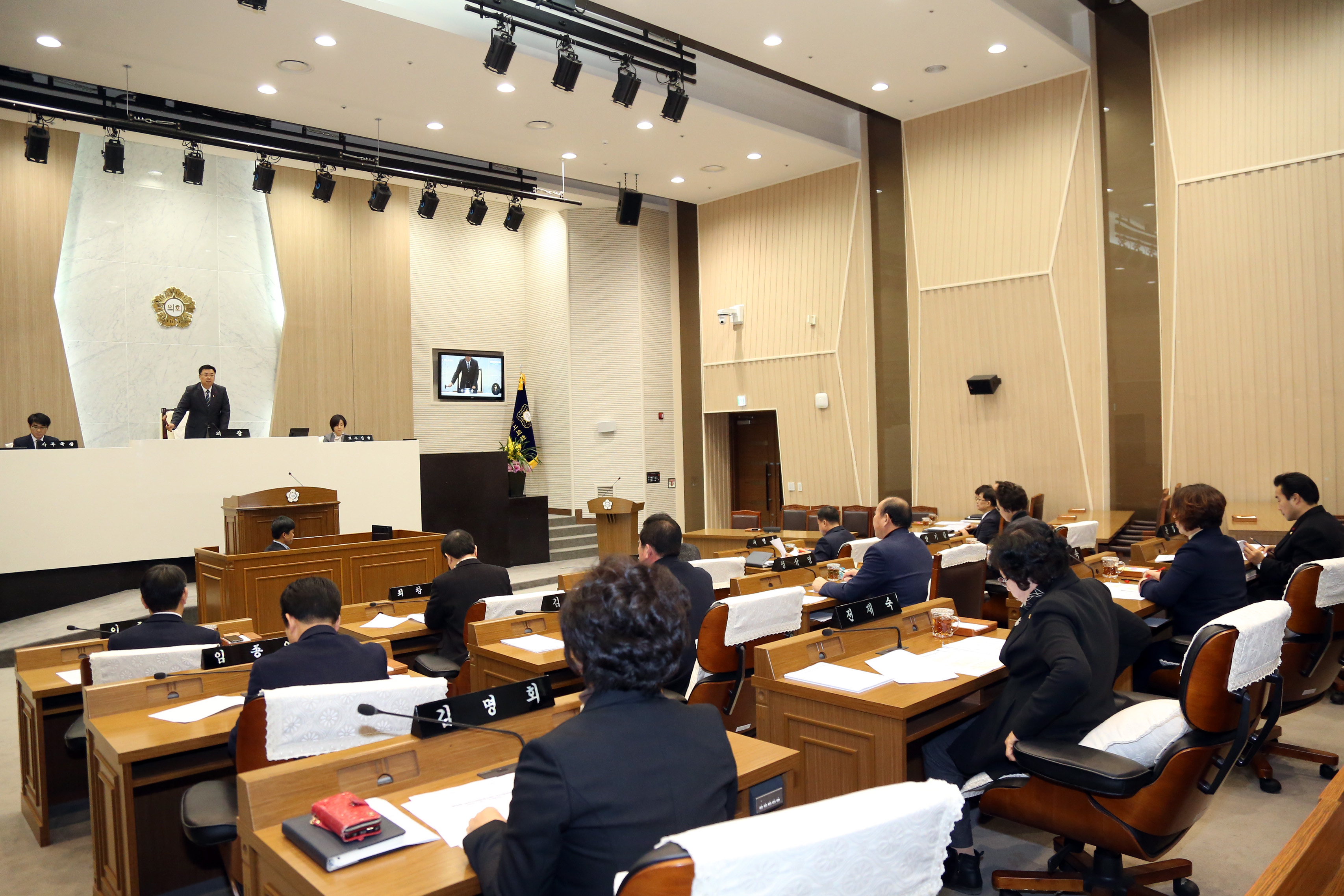 제59회 임시회 개회 및 제1차 본회의