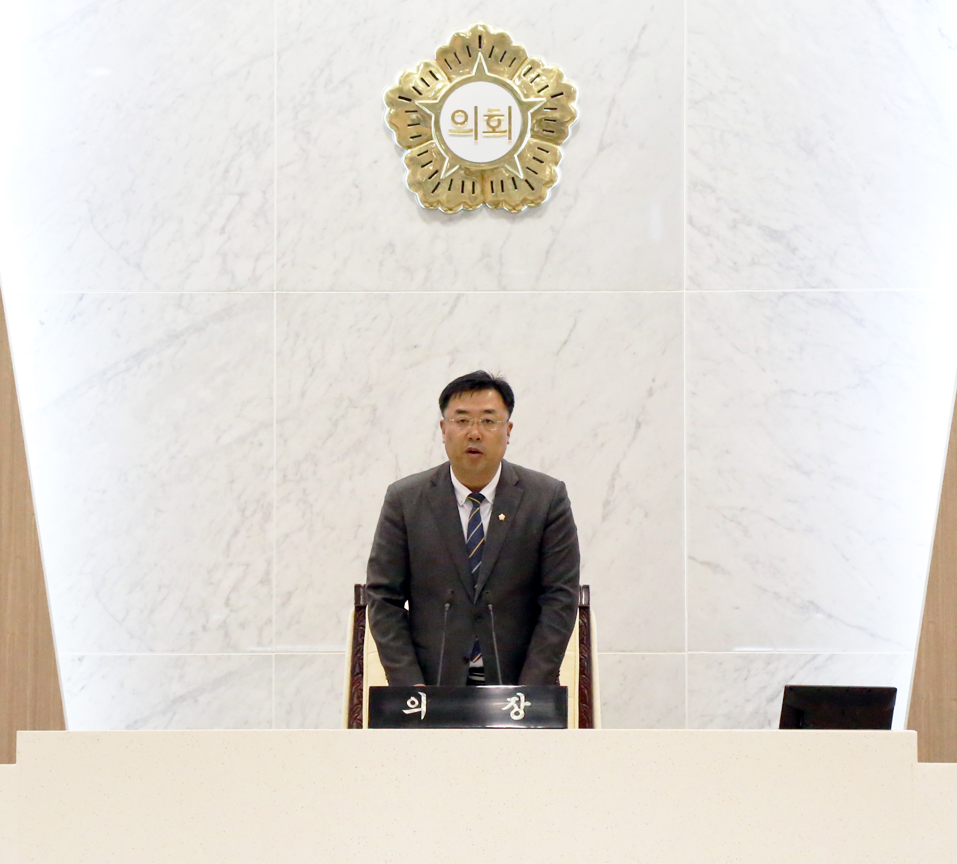 당진시의회, 제62회 임시회 개회