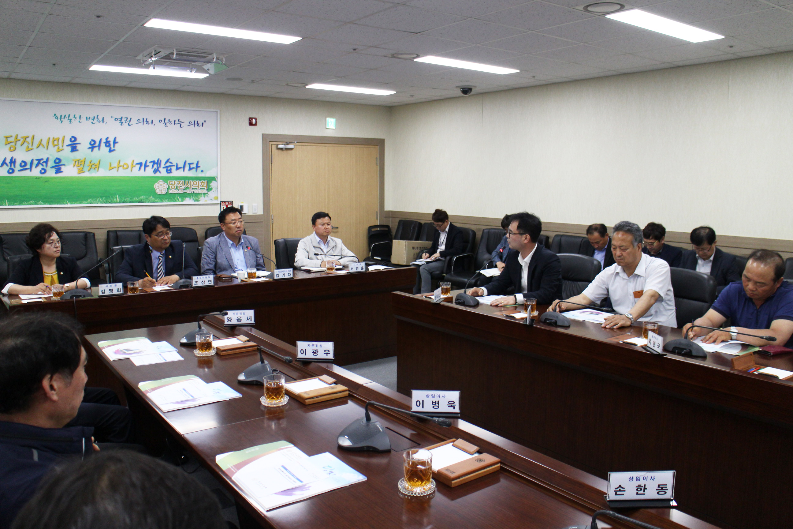 당진시의회, 시민과의 간담회 연이어 개최