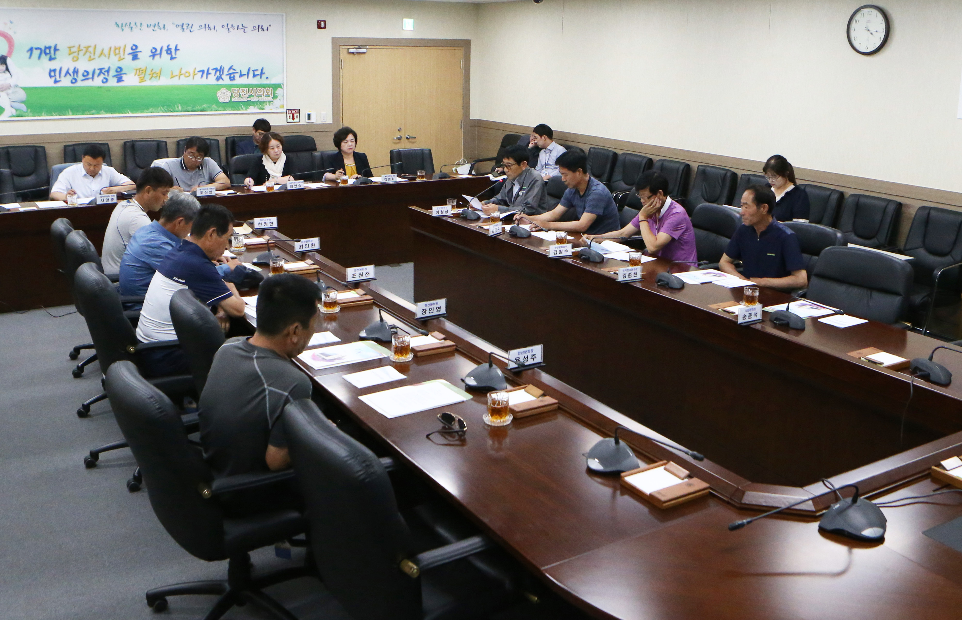 당진시의회, 시민과의 소통행보 이어져