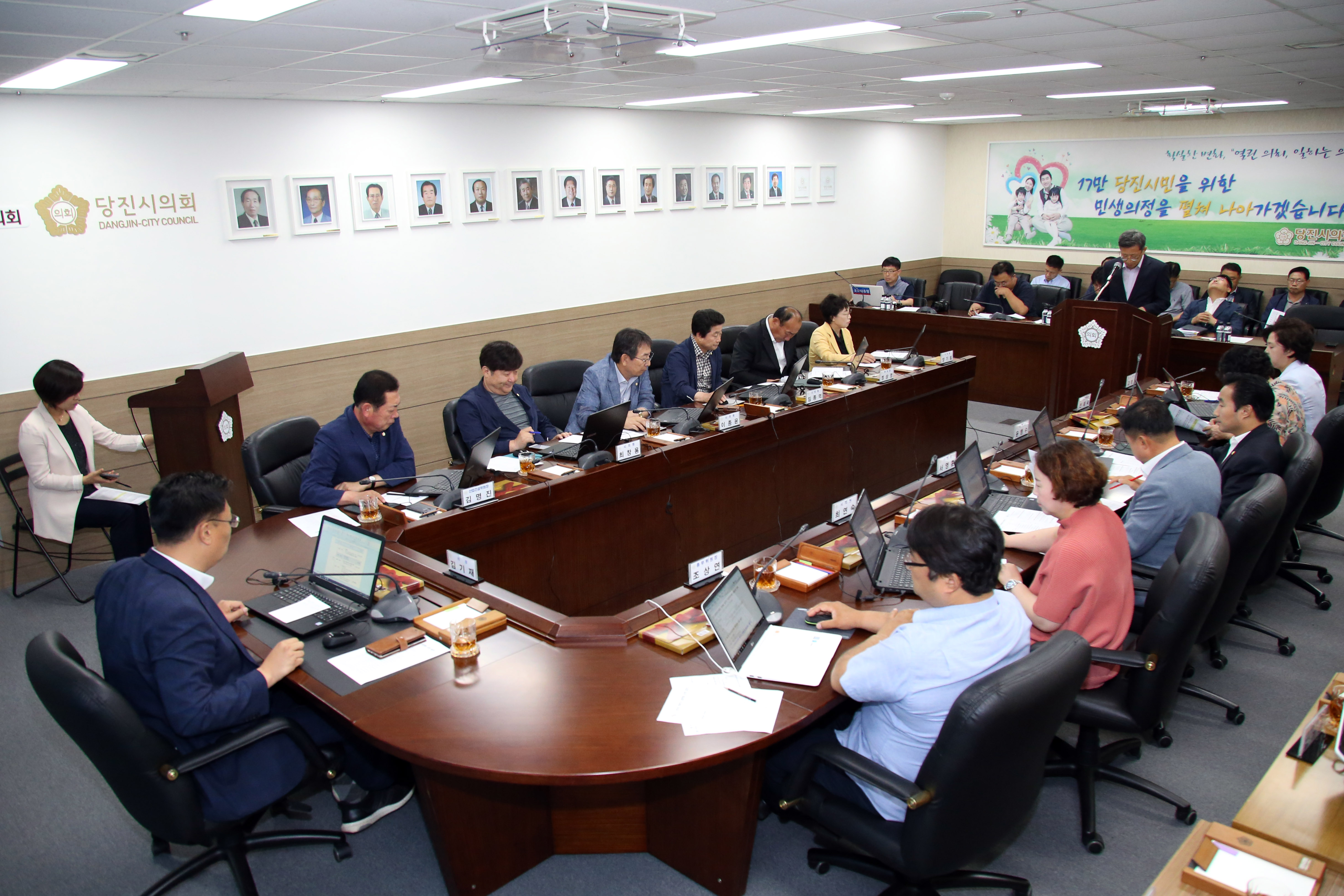 당진시의회, 7월 중 의원출무일 운영