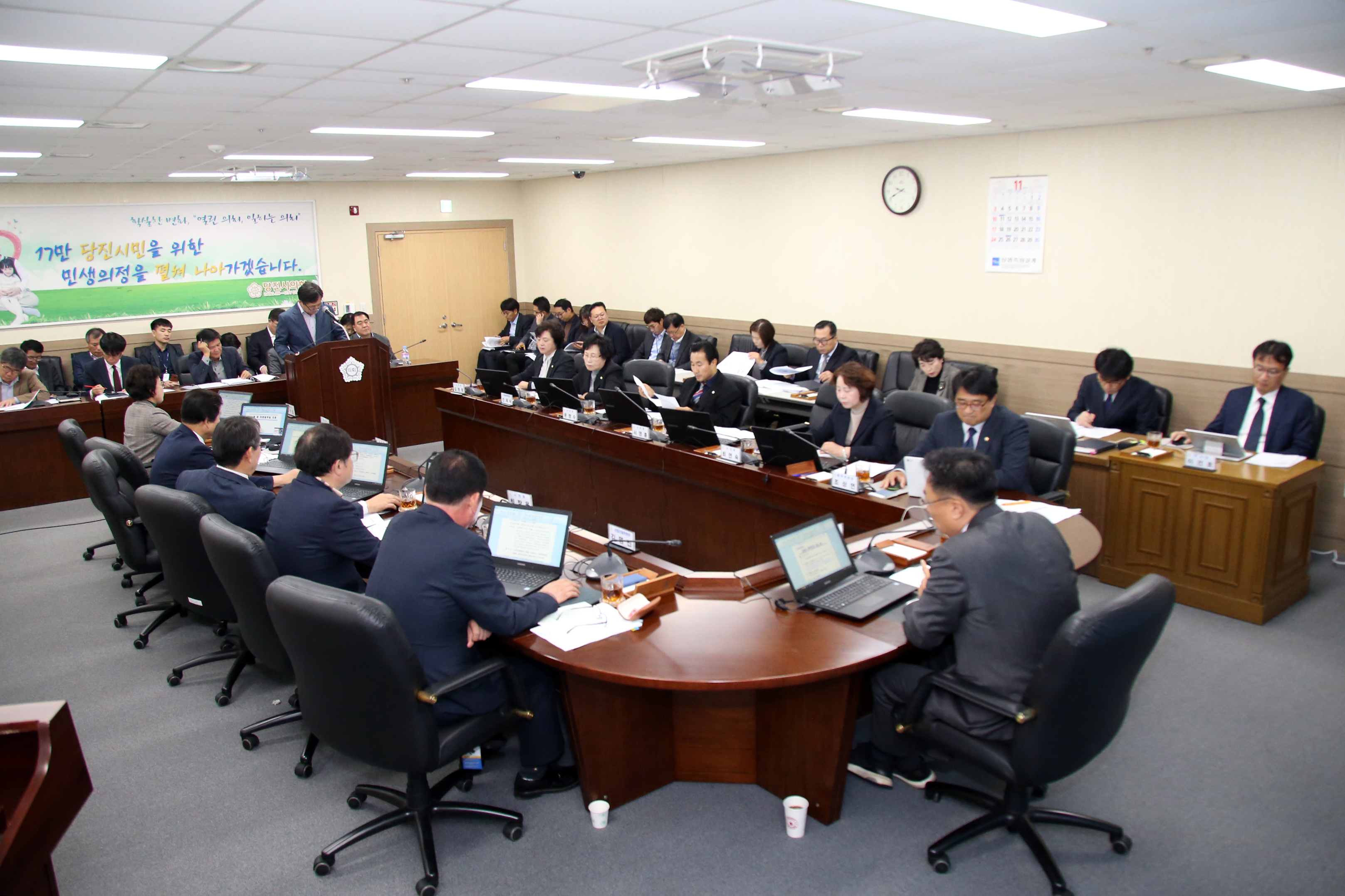 당진시의회, 11월 중 의원출무일 개최