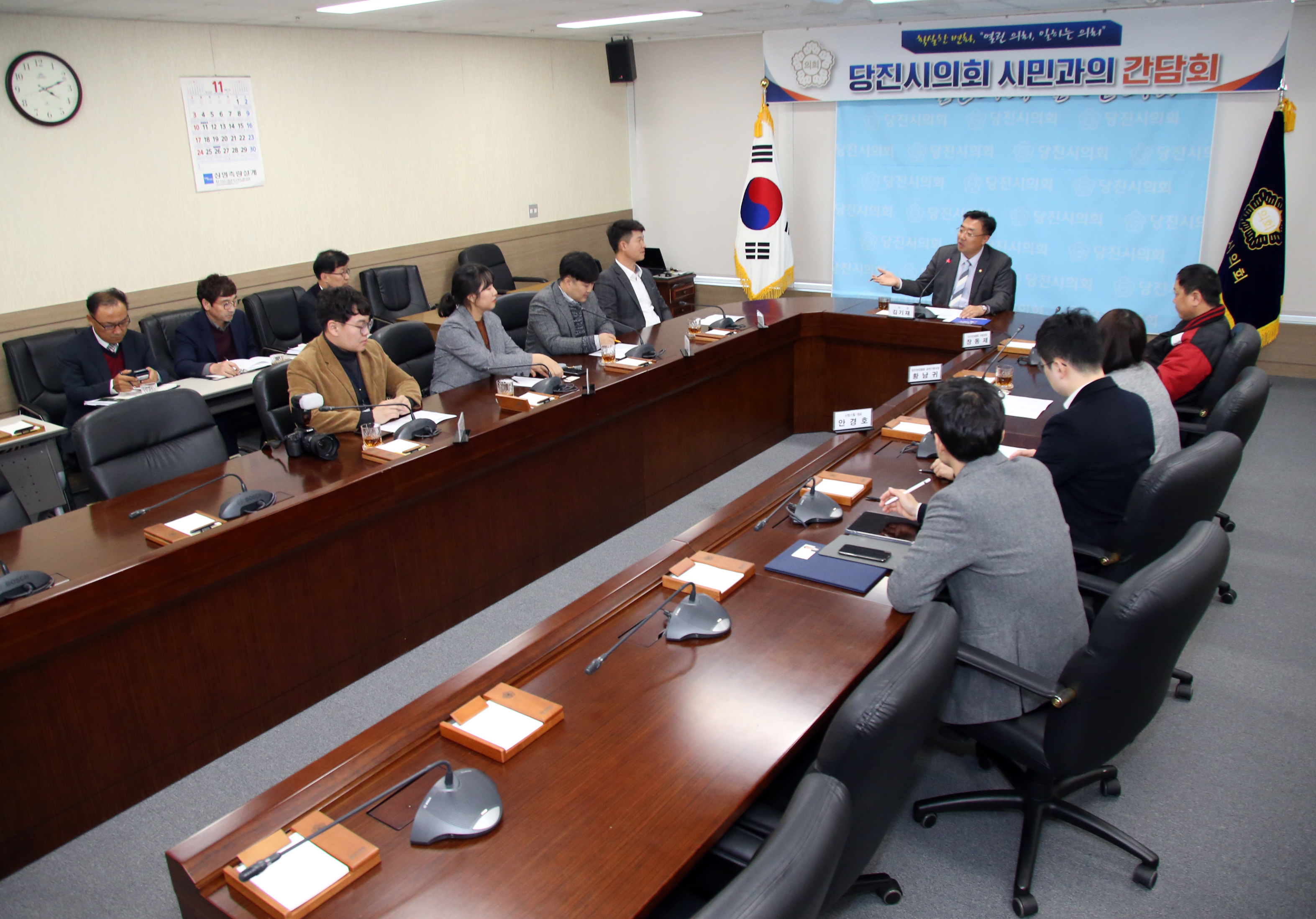 김기재 당진시의회 의장“창업협회, 청년과 창업자에게 길잡이 역할 해줘”