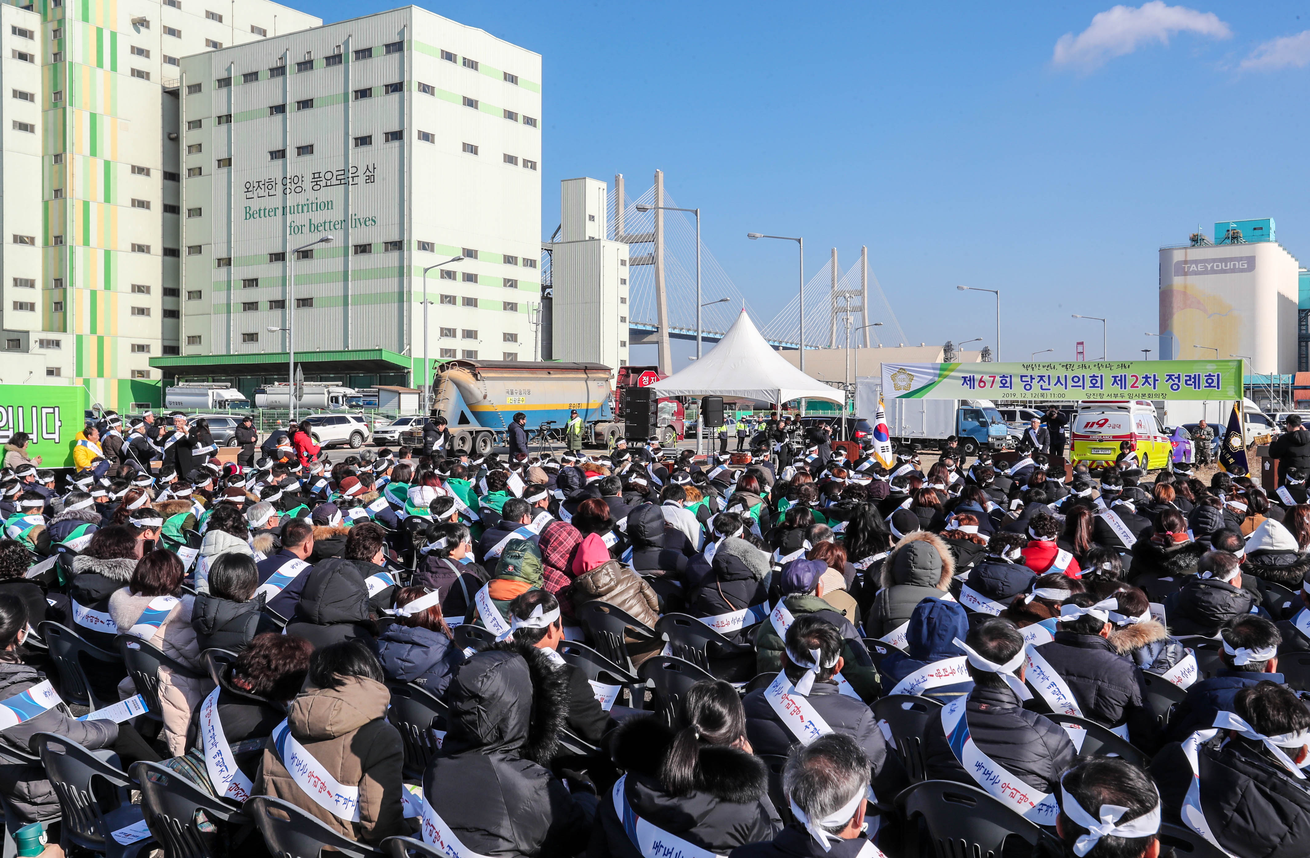 당진시의회, 빼앗긴 당진땅 찾기‘결사항전’결의