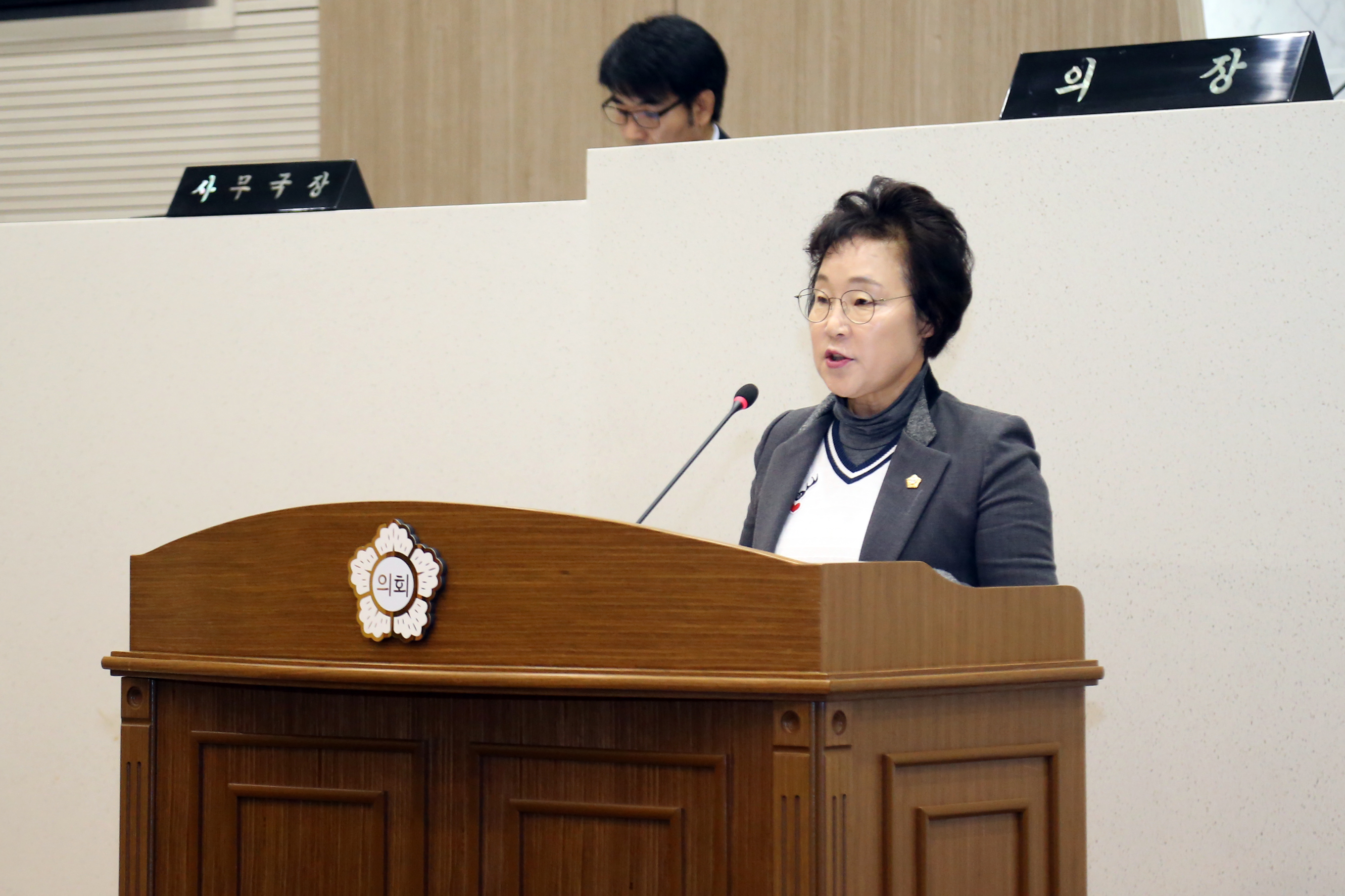 당진시의회 양기림 의원“태양광 수상발전소 설치를 반대한다!