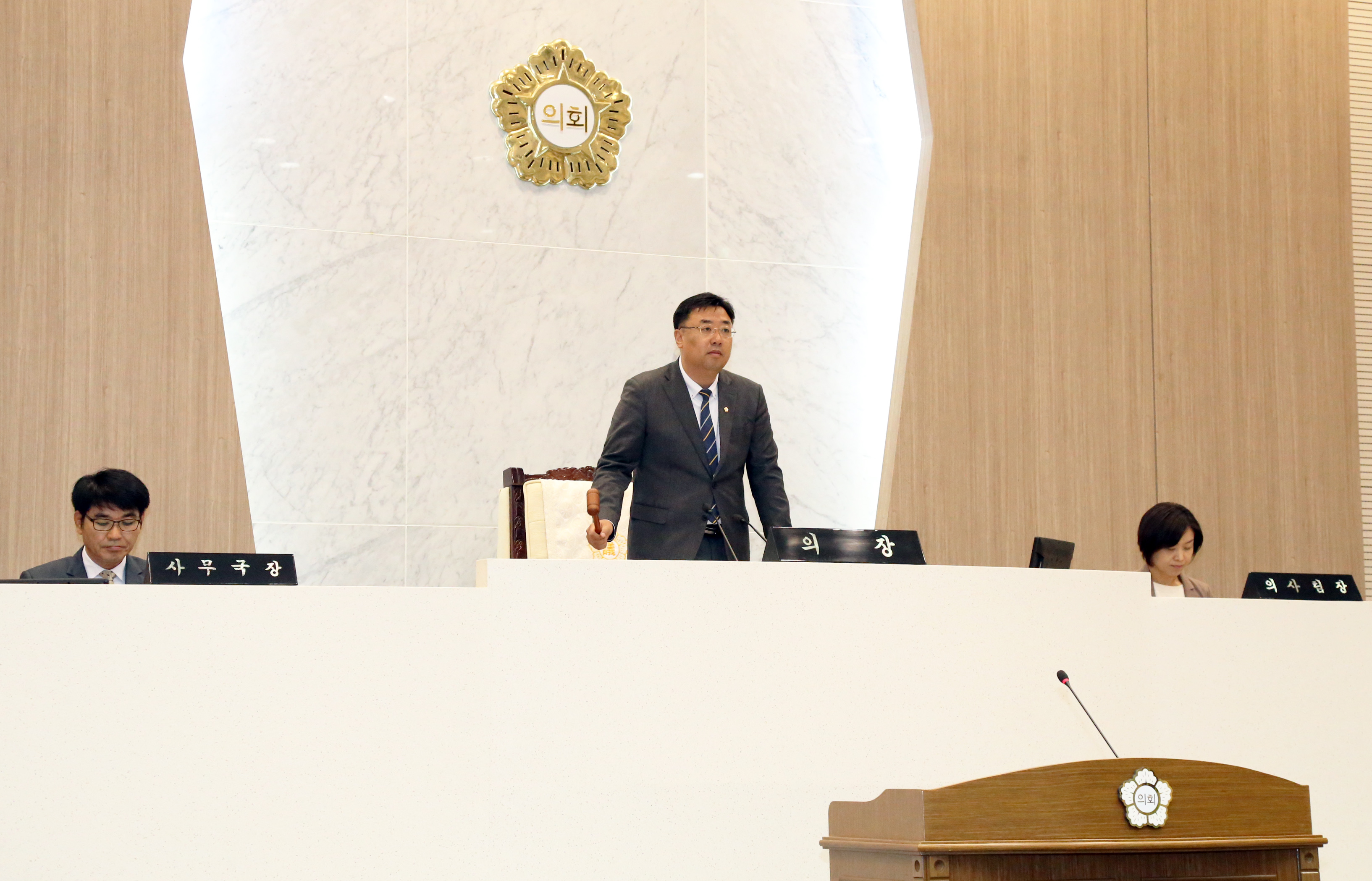 당진시의회, 제62회 임시회 개회