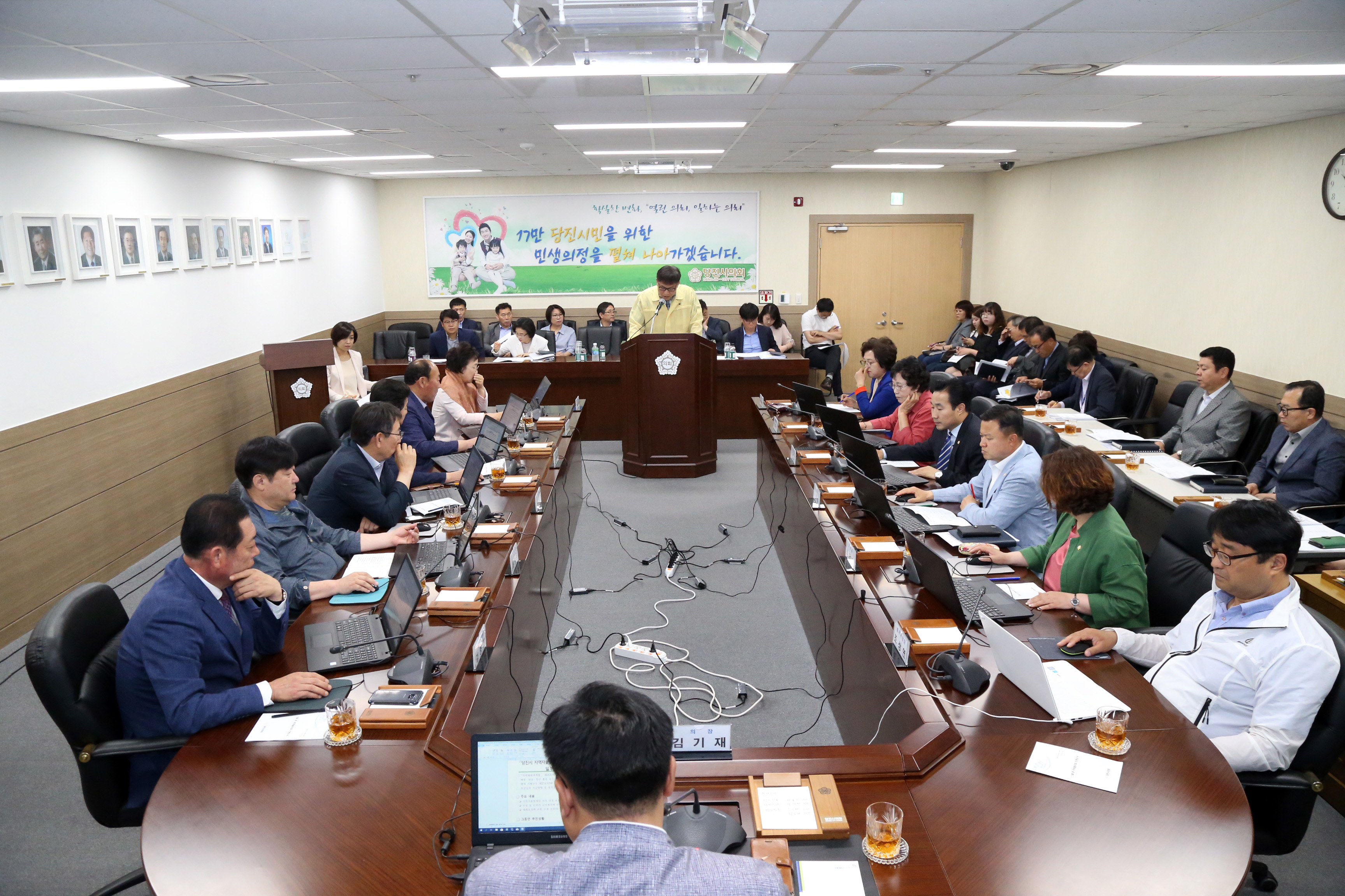 당진시의회, 5월 중 의원출무일 운영